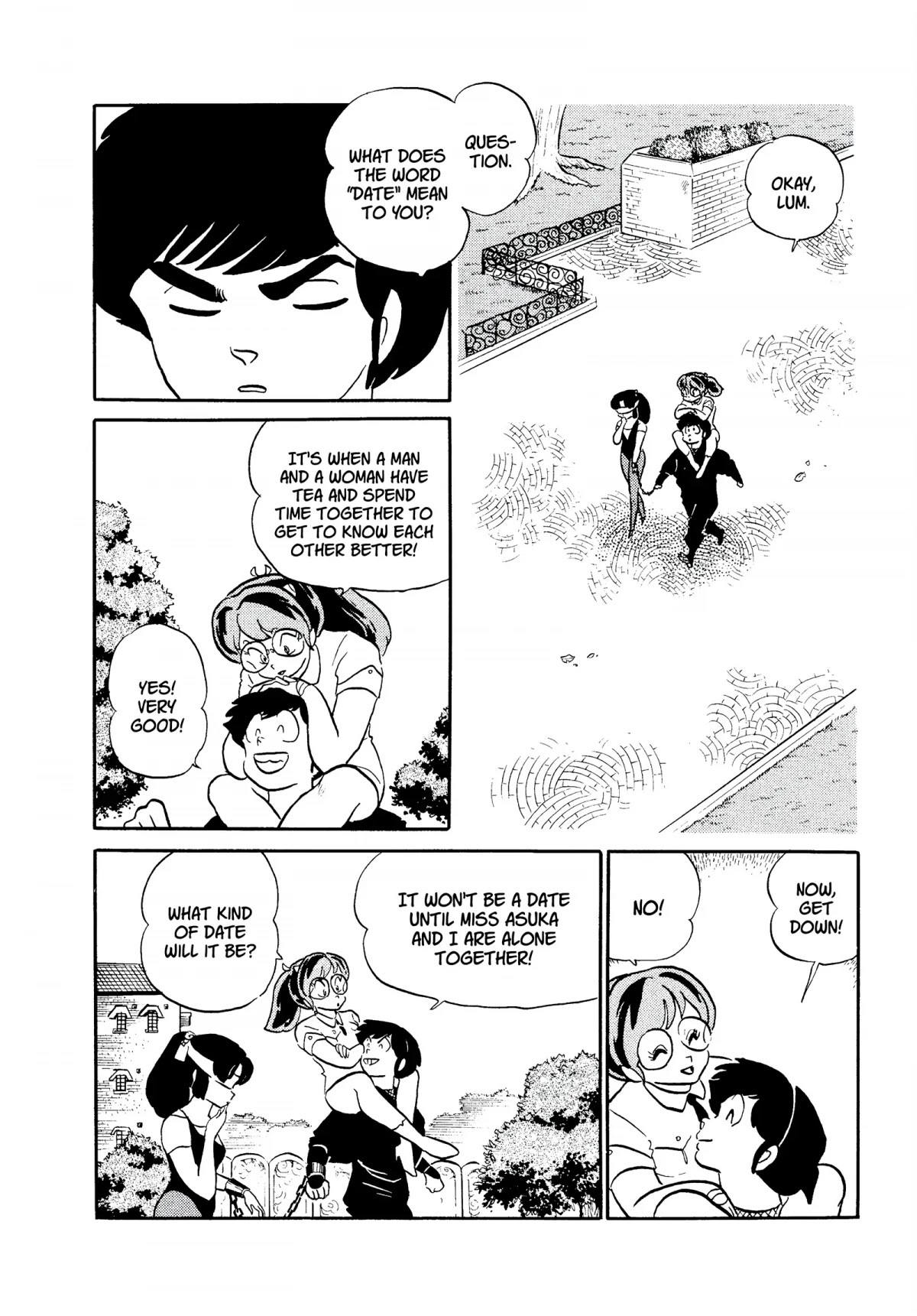 Urusei Yatsura Chapter 256 page 2 - Chapter 256: A Stormy Date, Part 5