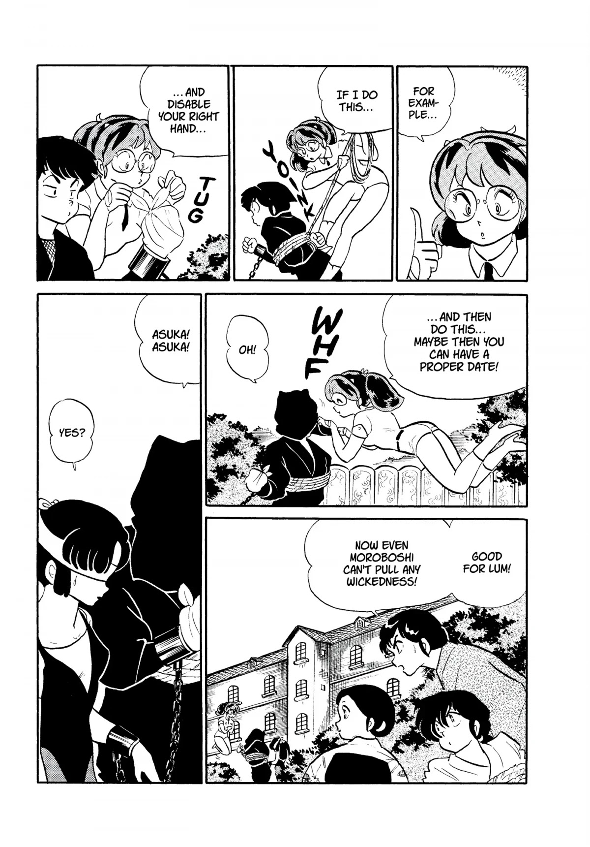 Urusei Yatsura Chapter 256 page 3 - Chapter 256: A Stormy Date, Part 5