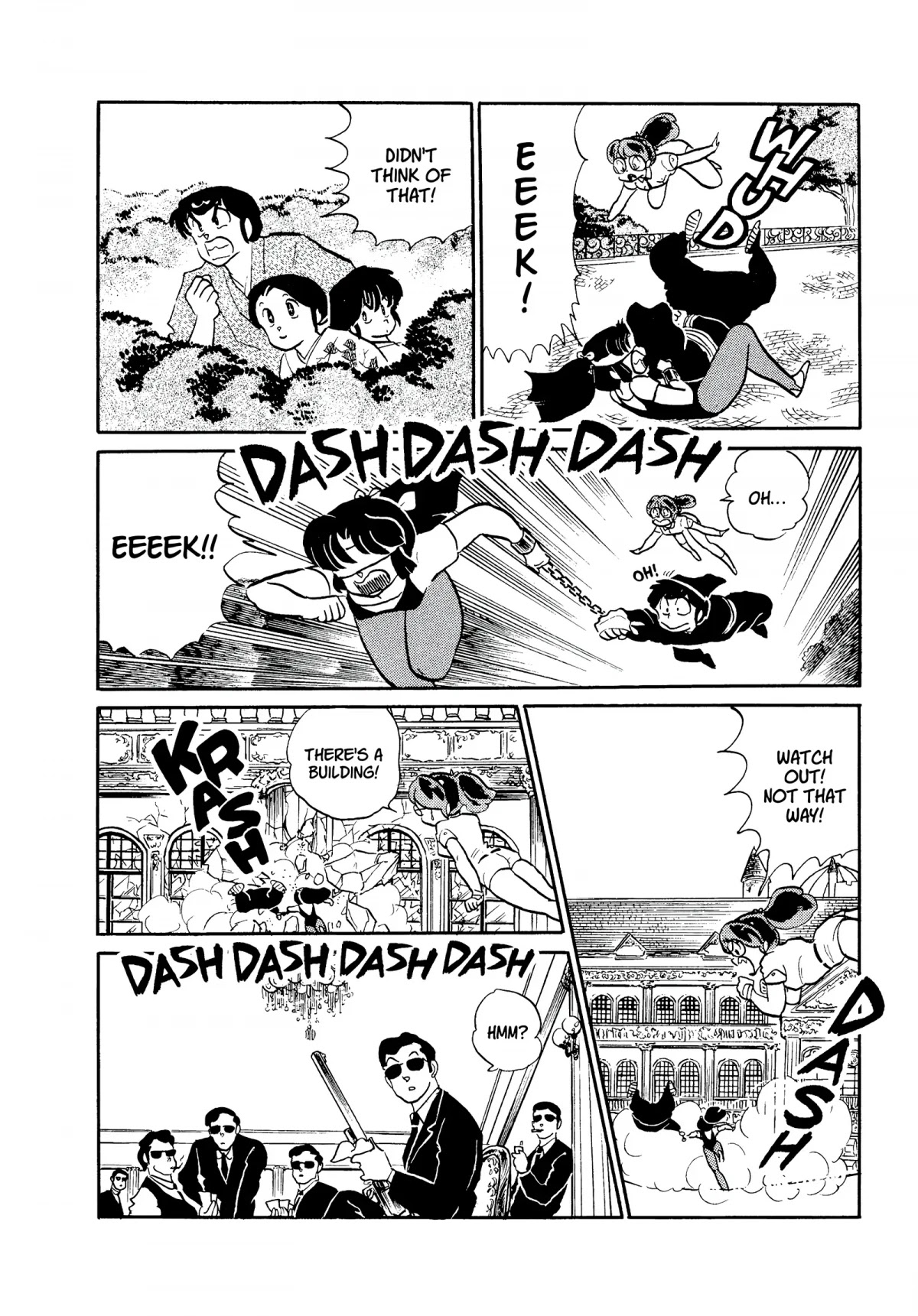 Urusei Yatsura Chapter 256 page 4 - Chapter 256: A Stormy Date, Part 5