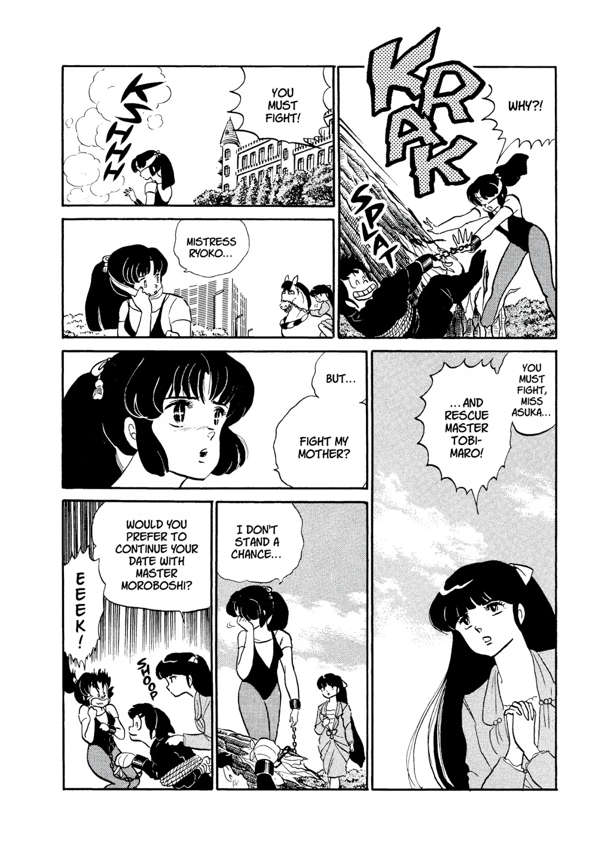 Urusei Yatsura Chapter 256 page 8 - Chapter 256: A Stormy Date, Part 5