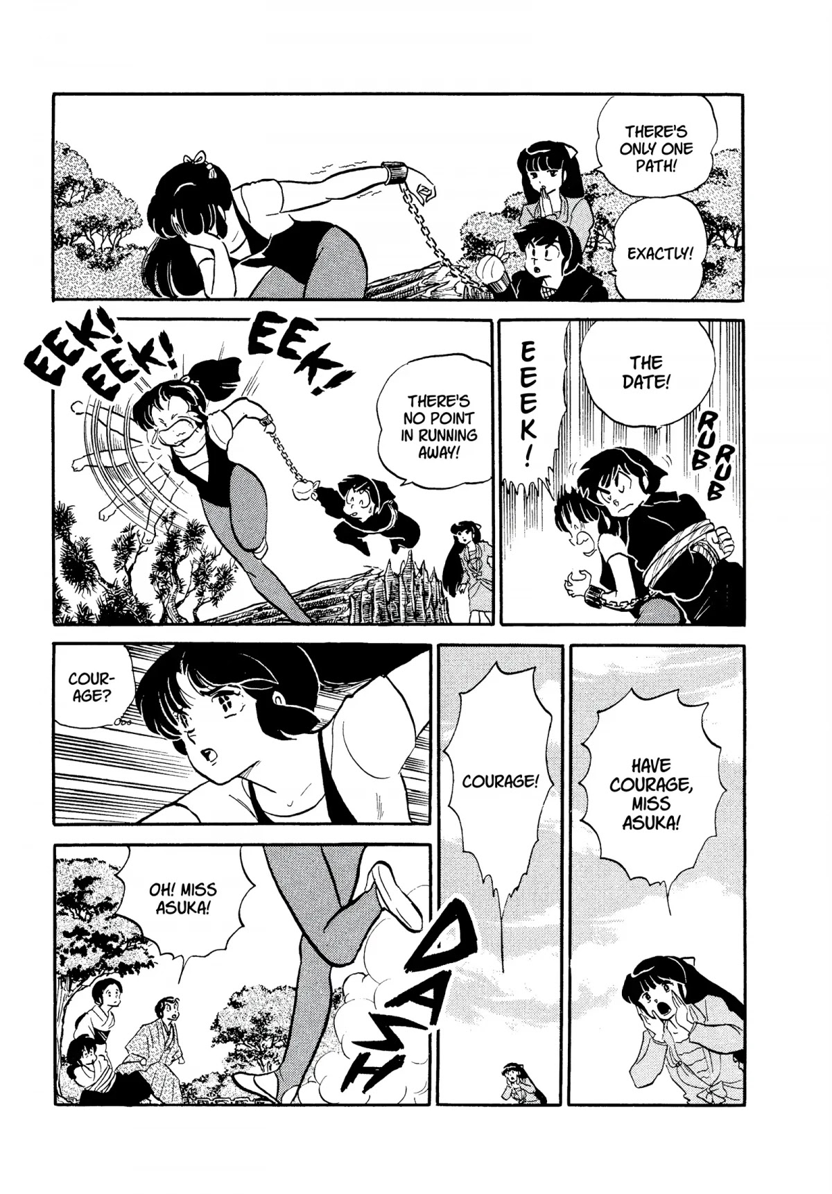 Urusei Yatsura Chapter 256 page 9 - Chapter 256: A Stormy Date, Part 5