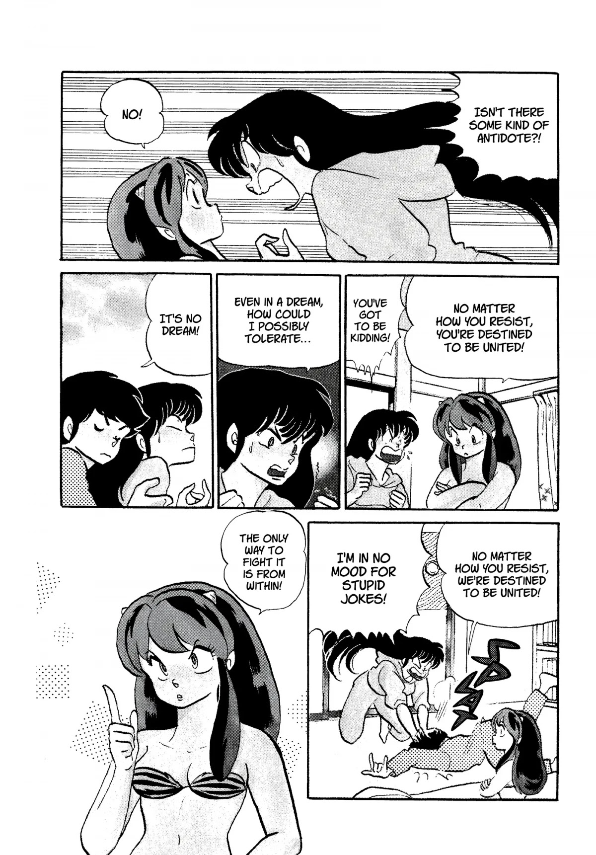 Urusei Yatsura Chapter 257 page 14 - Chapter 257: May We Meet in Our Dreams — Reality
