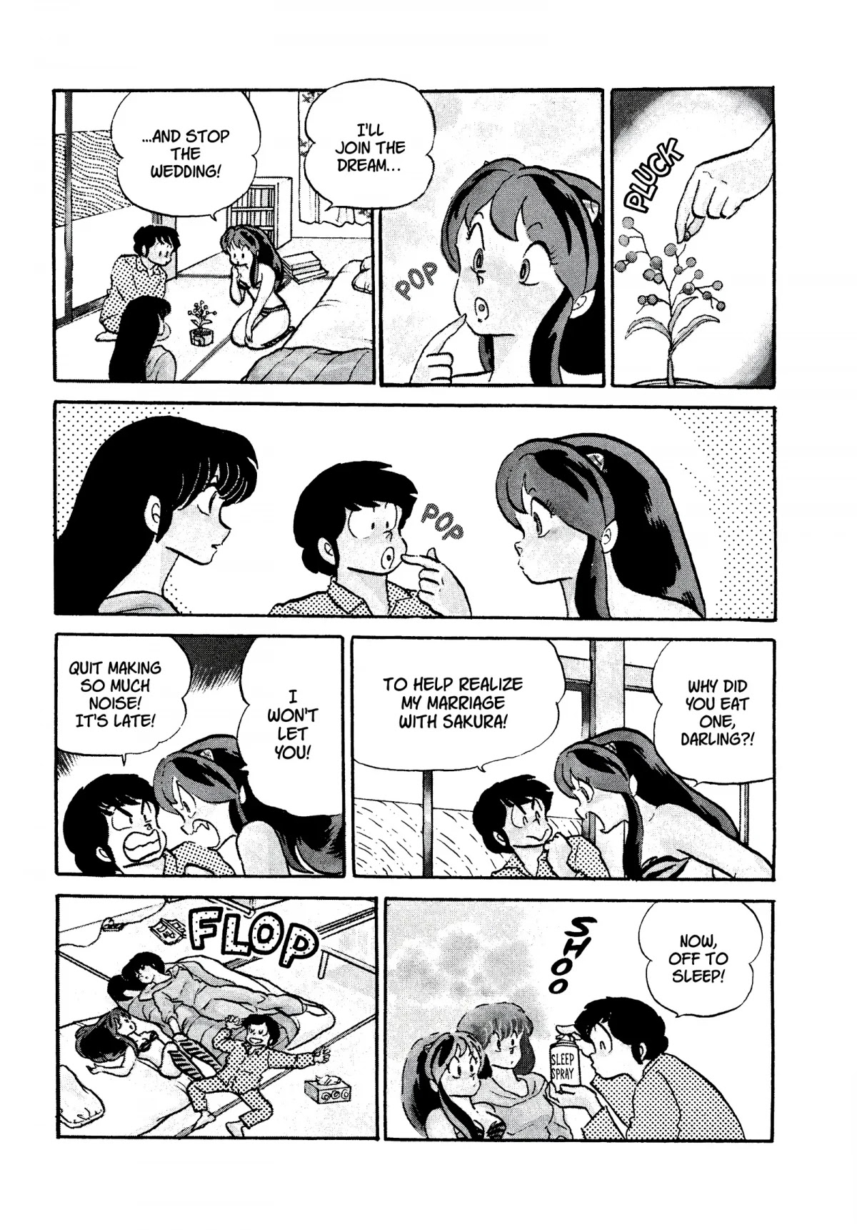 Urusei Yatsura Chapter 257 page 15 - Chapter 257: May We Meet in Our Dreams — Reality