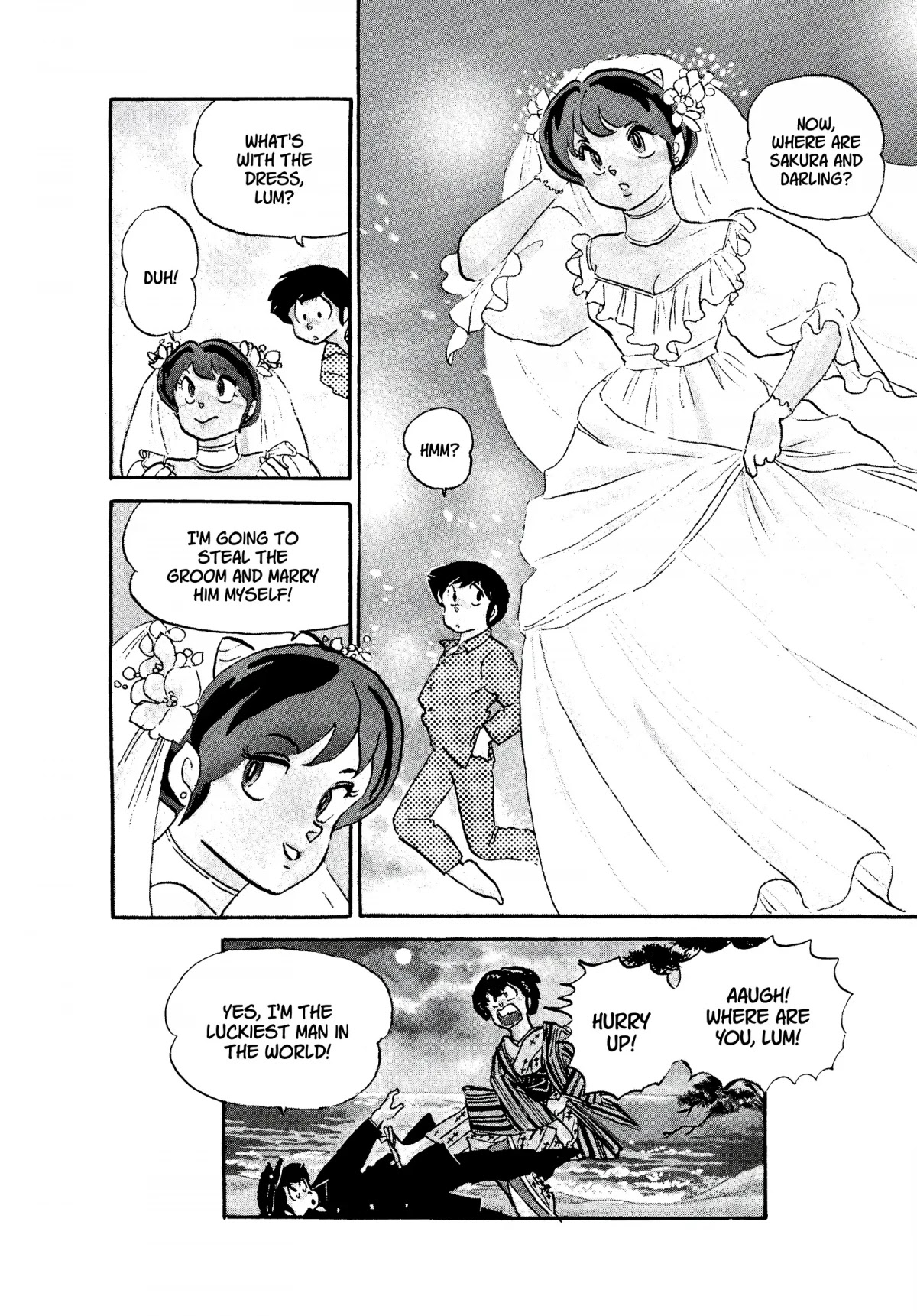 Urusei Yatsura Chapter 257 page 16 - Chapter 257: May We Meet in Our Dreams — Reality