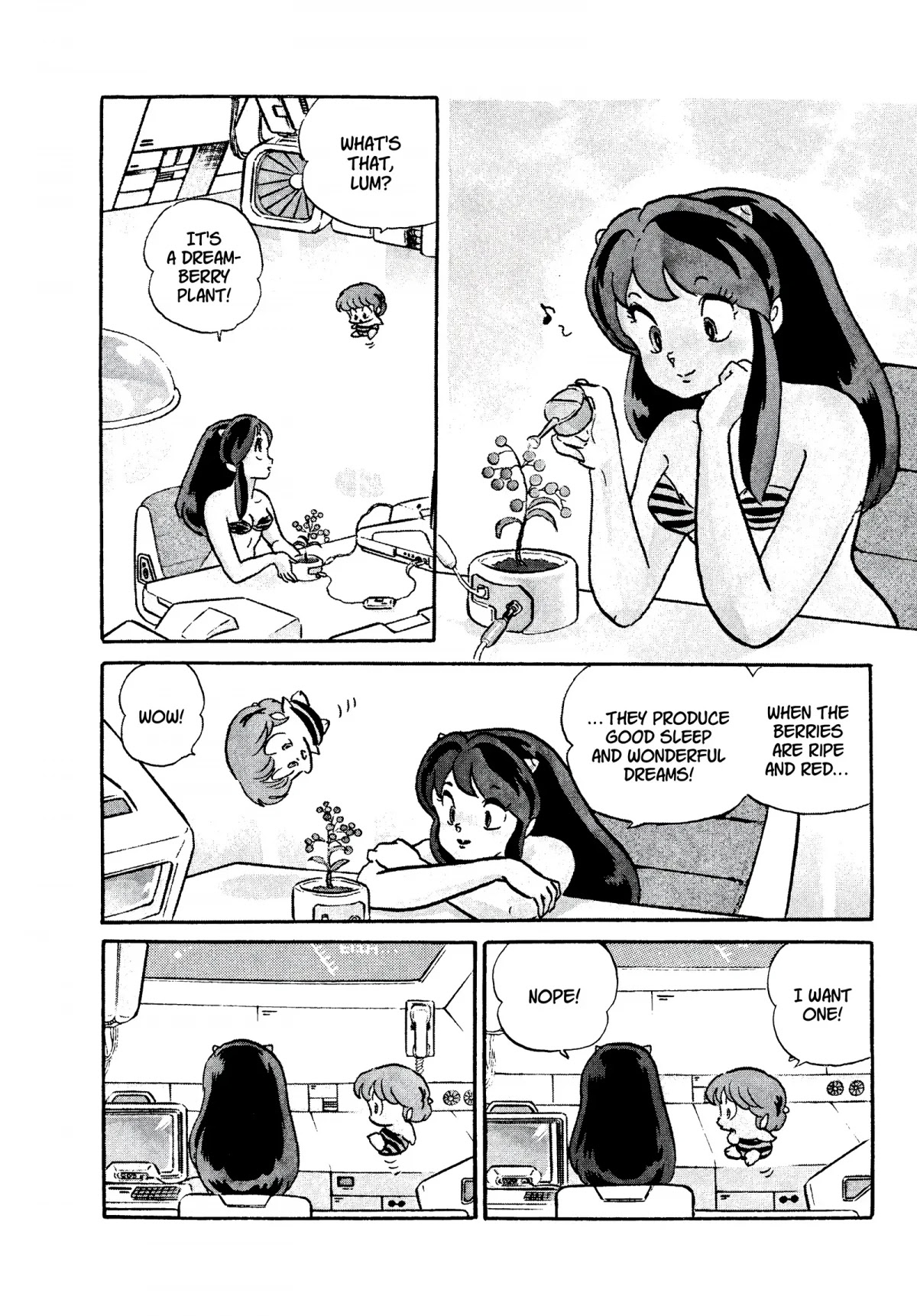 Urusei Yatsura Chapter 257 page 2 - Chapter 257: May We Meet in Our Dreams — Reality