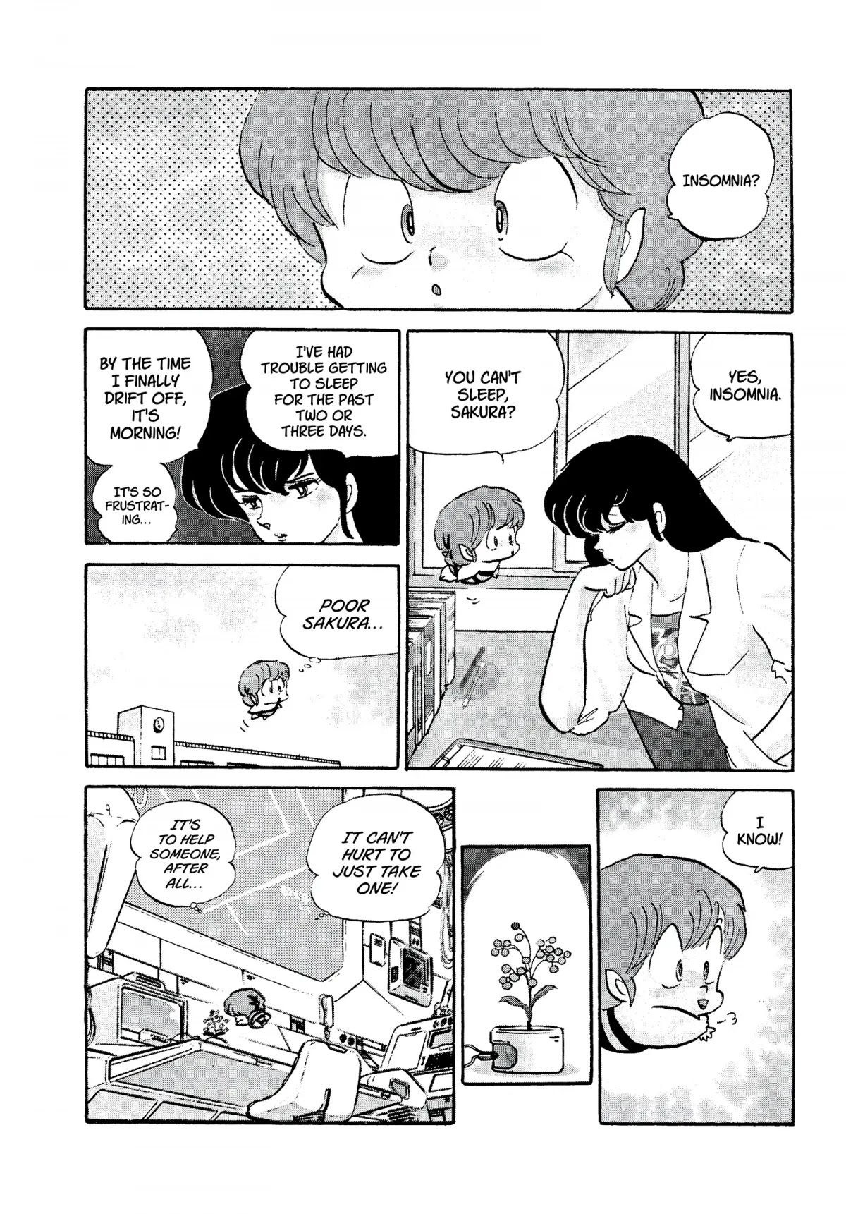 Urusei Yatsura Chapter 257 page 4 - Chapter 257: May We Meet in Our Dreams — Reality