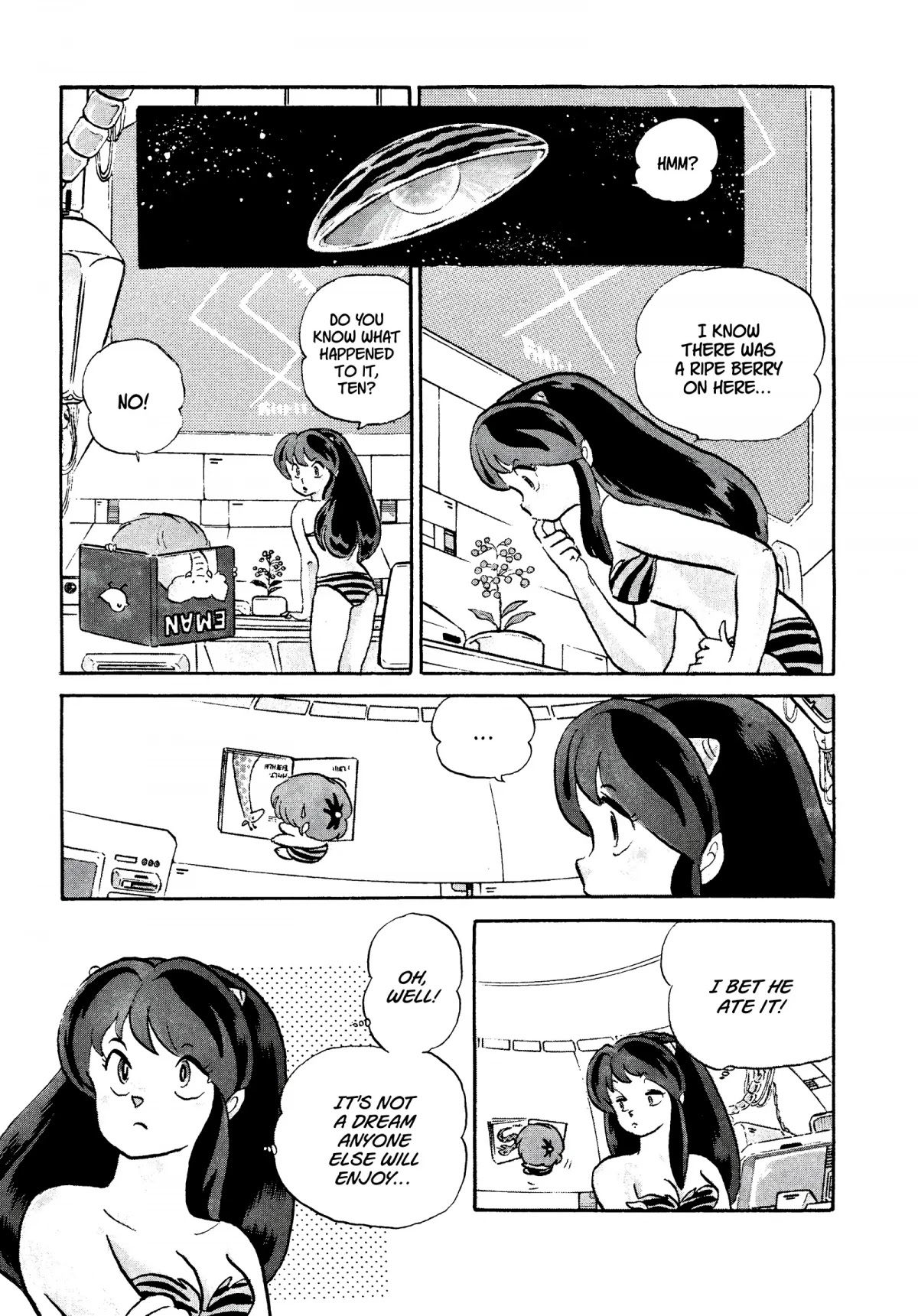 Urusei Yatsura Chapter 257 page 5 - Chapter 257: May We Meet in Our Dreams — Reality