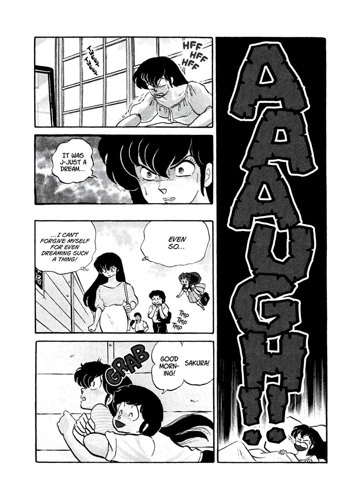 Urusei Yatsura Chapter 257 page 8 - Chapter 257: May We Meet in Our Dreams — Reality
