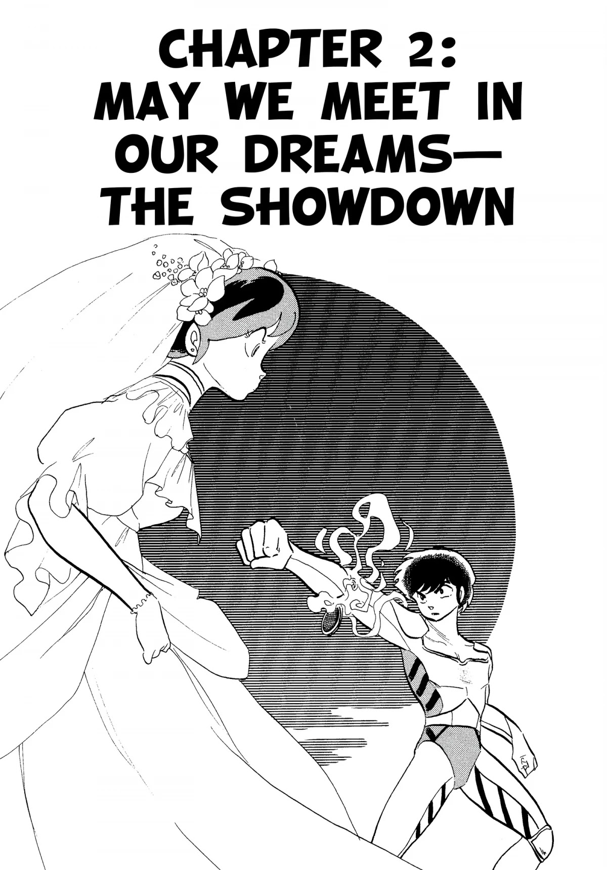 Urusei Yatsura Chapter 258 page 1 - Chapter 258: May We Meet in Our Dreams — The Showdown