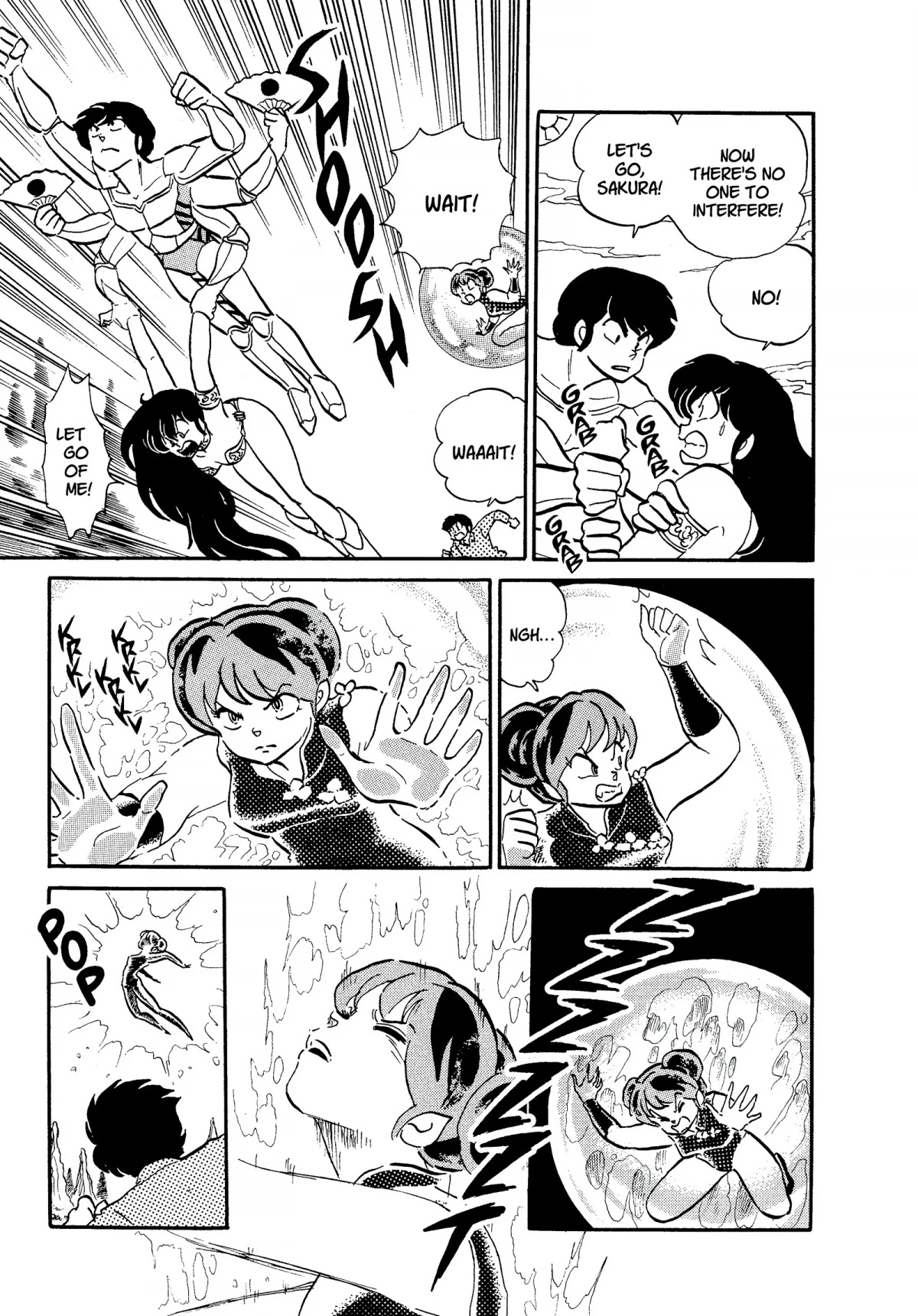 Urusei Yatsura Chapter 258 page 13 - Chapter 258: May We Meet in Our Dreams — The Showdown