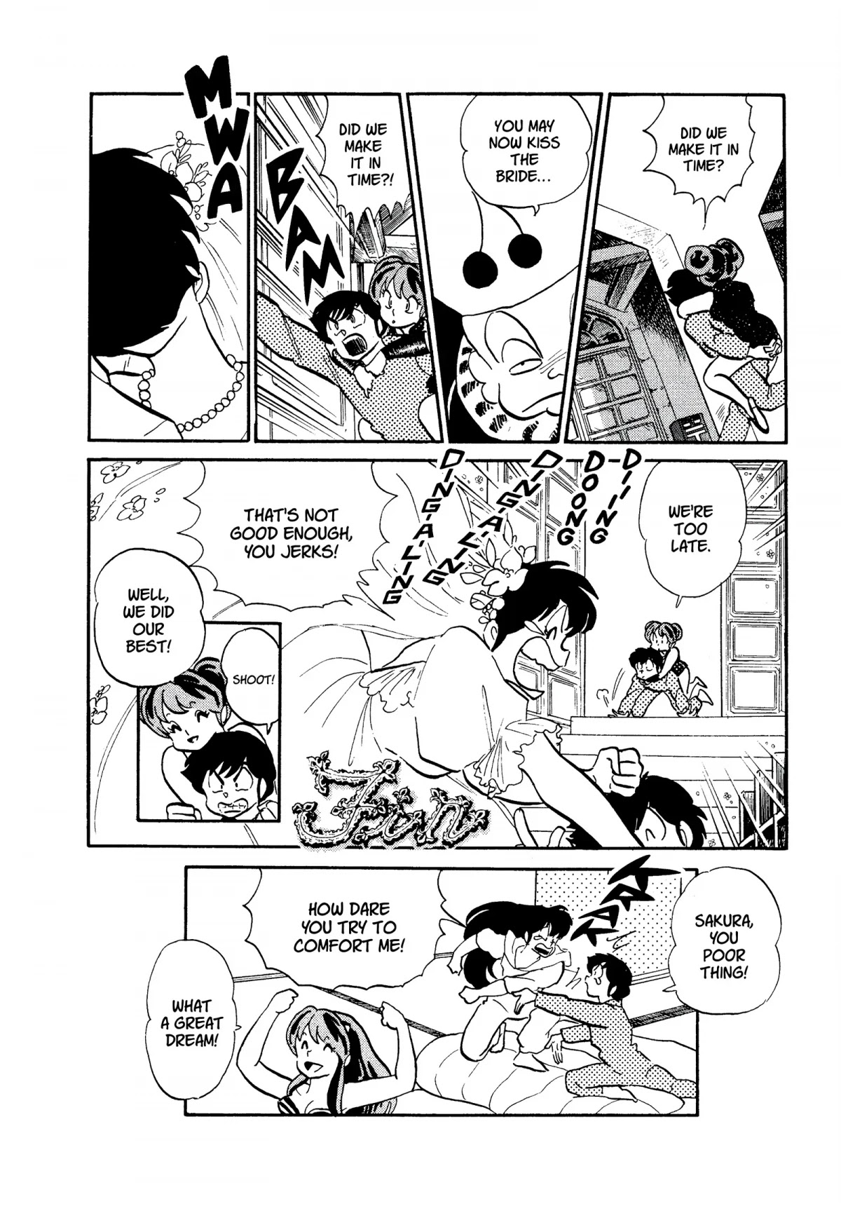 Urusei Yatsura Chapter 258 page 16 - Chapter 258: May We Meet in Our Dreams — The Showdown