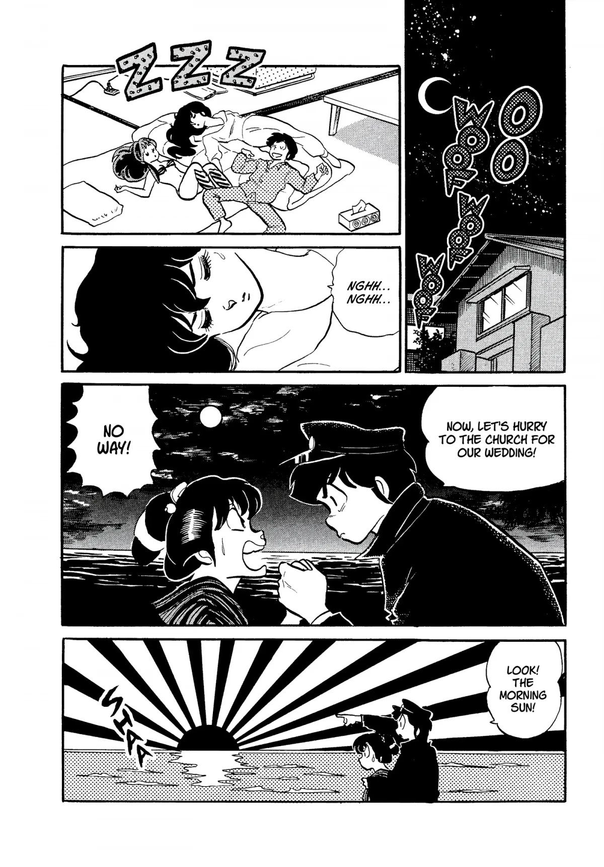 Urusei Yatsura Chapter 258 page 2 - Chapter 258: May We Meet in Our Dreams — The Showdown