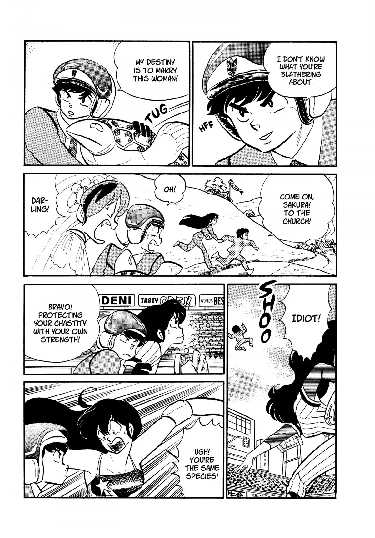 Urusei Yatsura Chapter 258 page 5 - Chapter 258: May We Meet in Our Dreams — The Showdown