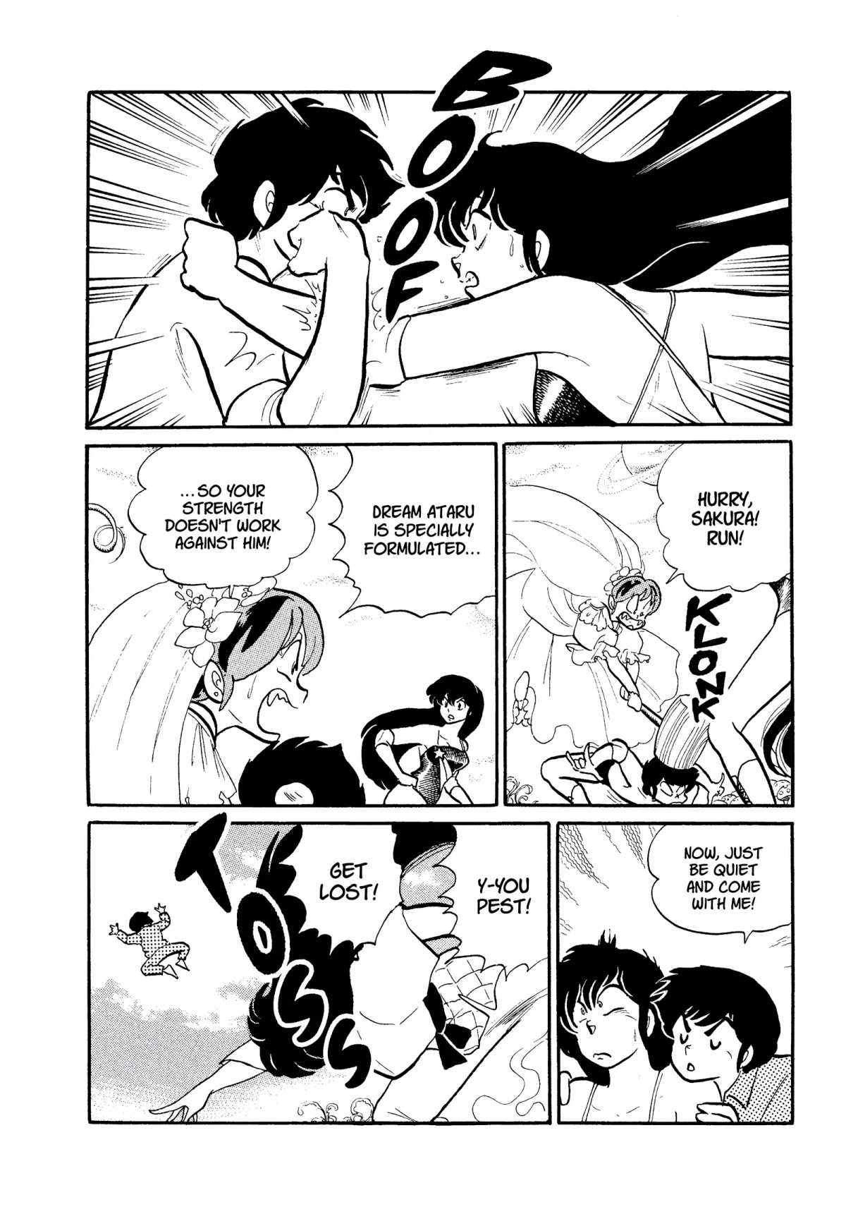 Urusei Yatsura Chapter 258 page 6 - Chapter 258: May We Meet in Our Dreams — The Showdown