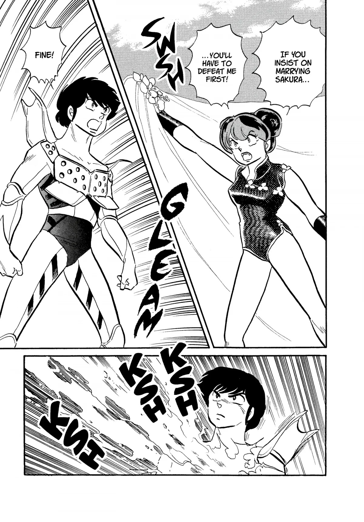 Urusei Yatsura Chapter 258 page 7 - Chapter 258: May We Meet in Our Dreams — The Showdown