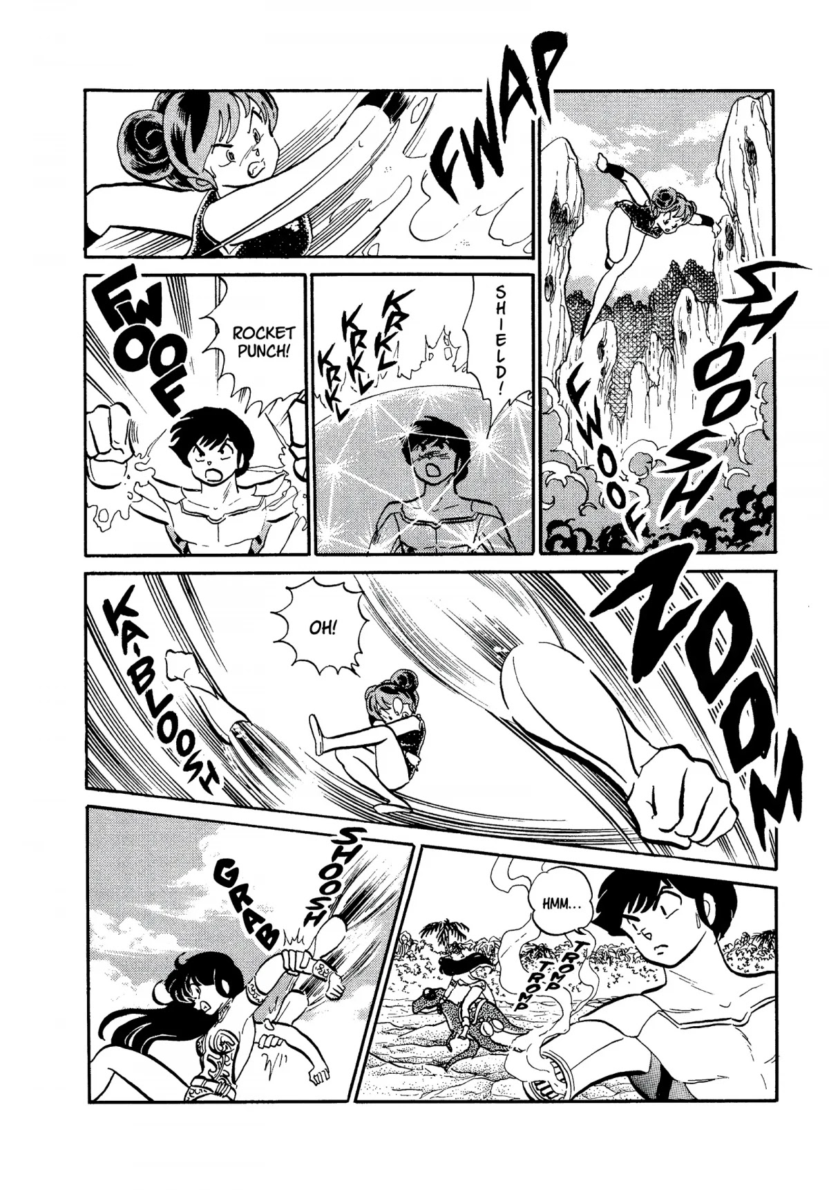 Urusei Yatsura Chapter 258 page 8 - Chapter 258: May We Meet in Our Dreams — The Showdown