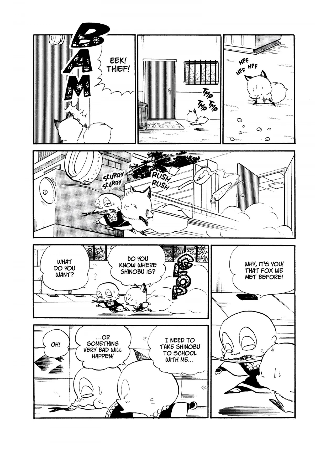Urusei Yatsura Chapter 259 page 10 - Chapter 259: The Shape of Tenacity