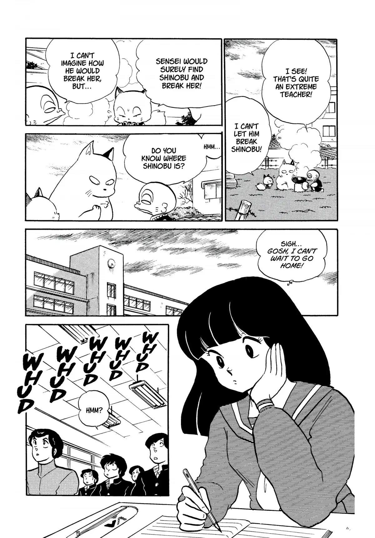 Urusei Yatsura Chapter 259 page 11 - Chapter 259: The Shape of Tenacity