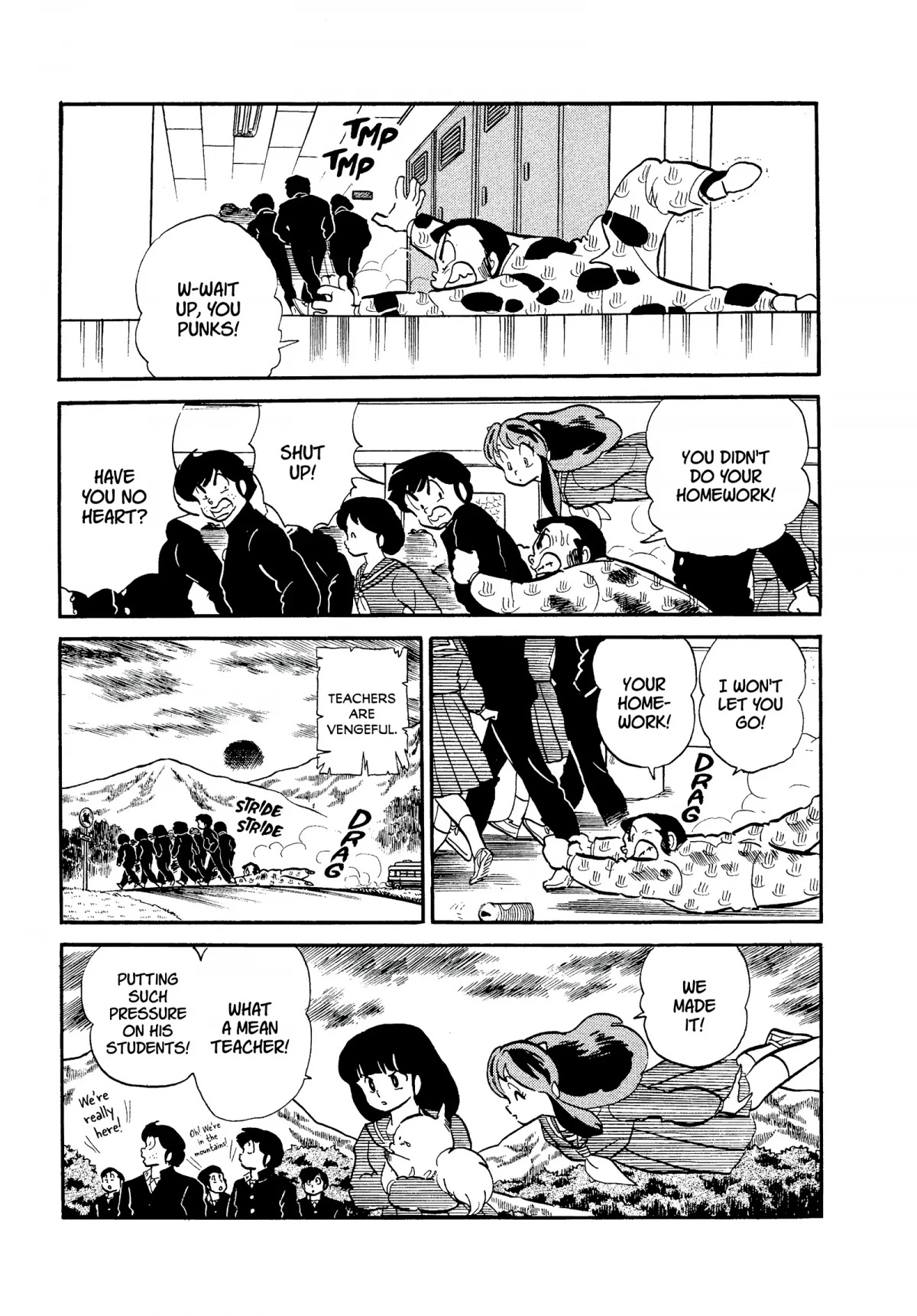Urusei Yatsura Chapter 259 page 15 - Chapter 259: The Shape of Tenacity