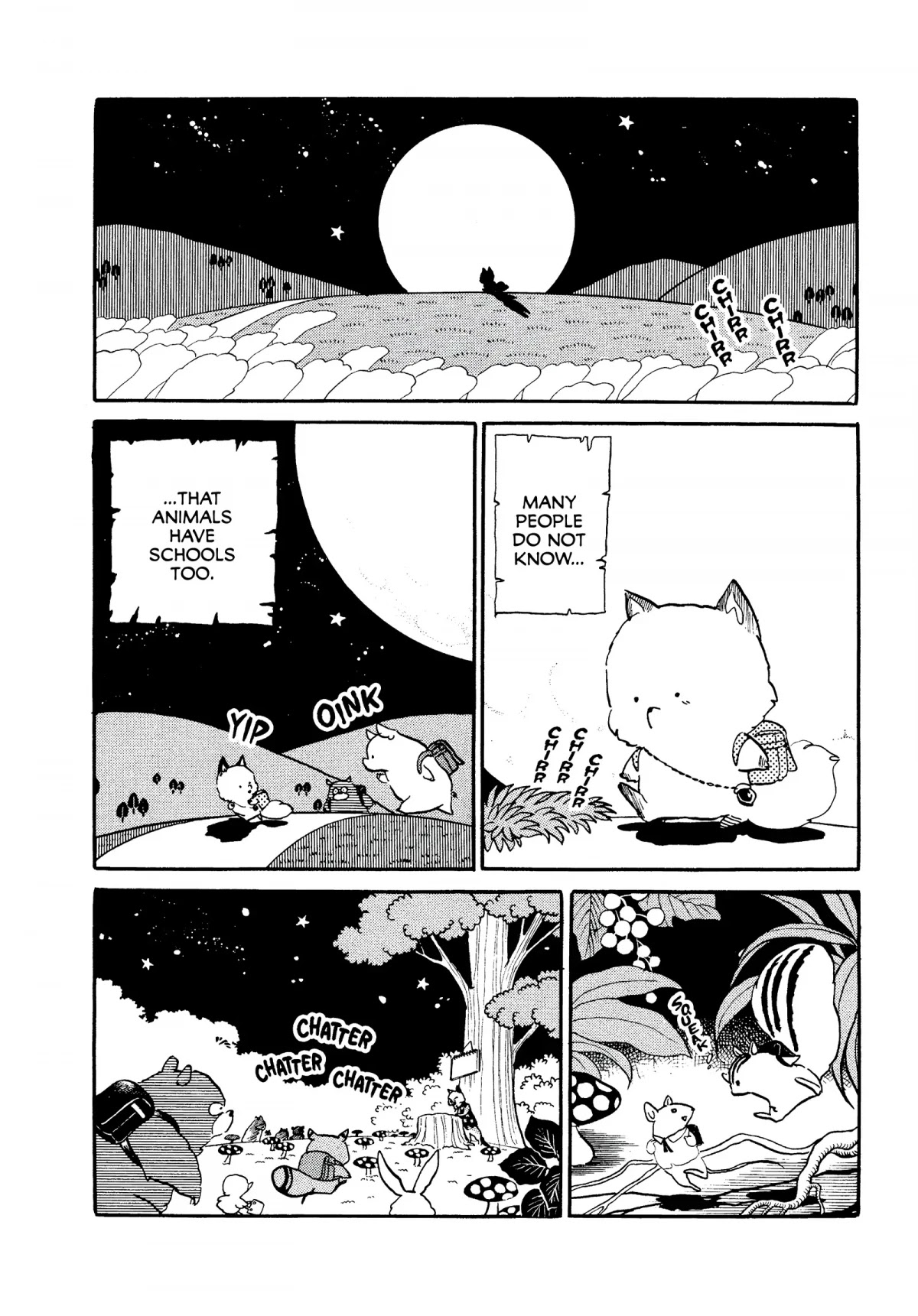 Urusei Yatsura Chapter 259 page 2 - Chapter 259: The Shape of Tenacity