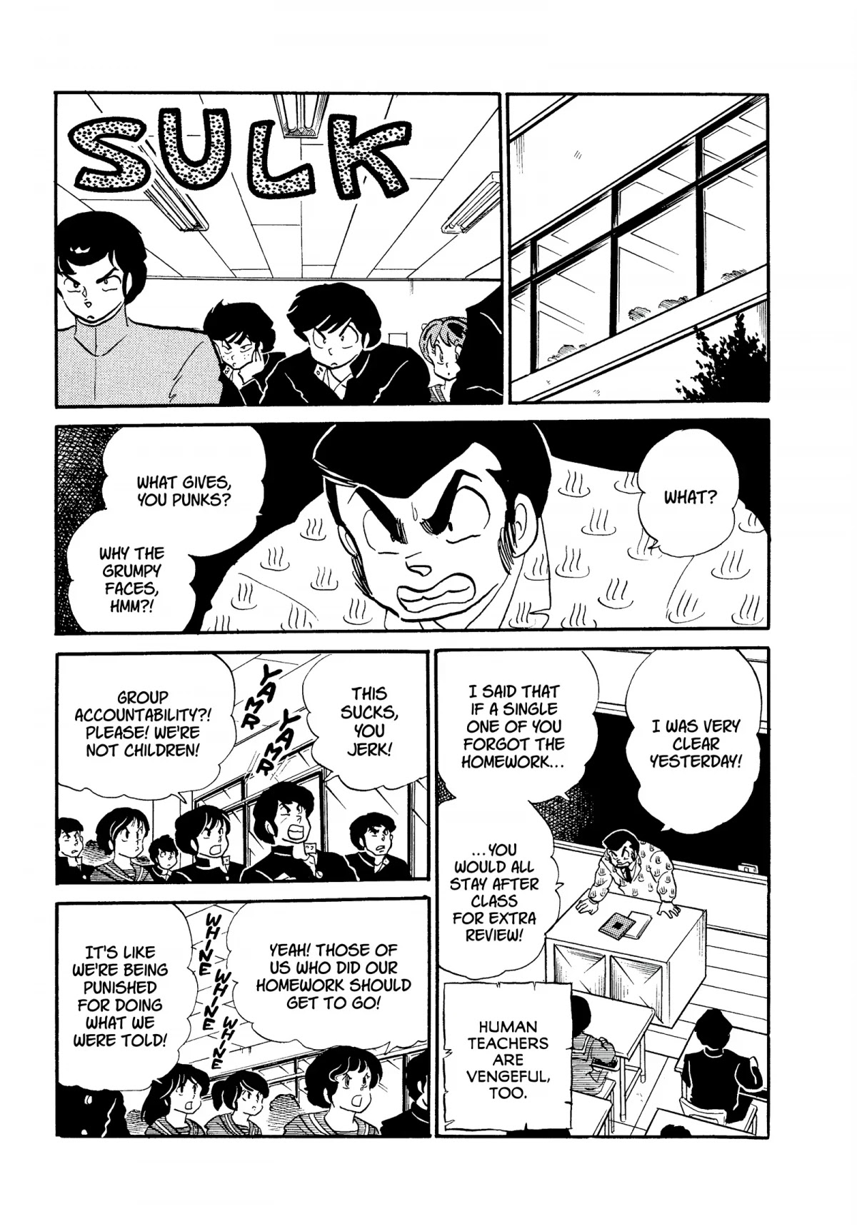 Urusei Yatsura Chapter 259 page 7 - Chapter 259: The Shape of Tenacity