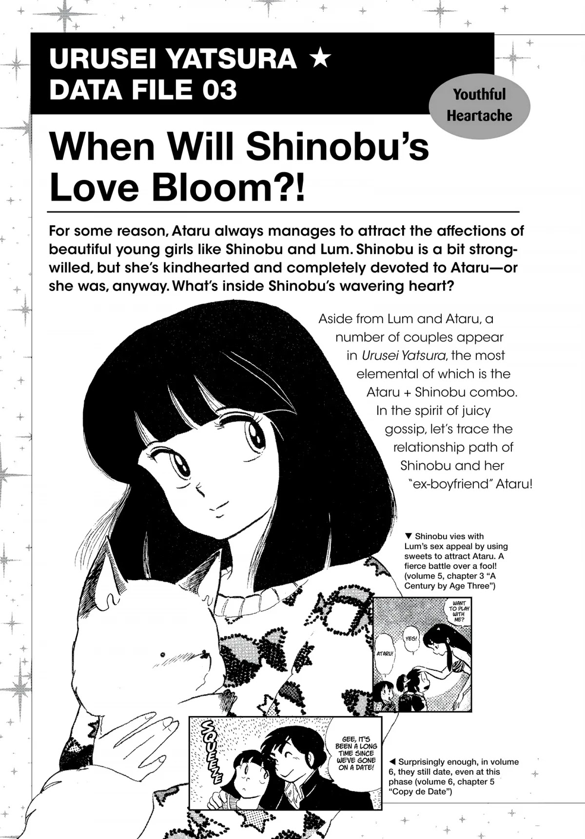 Urusei Yatsura Chapter 26.5 page 1 - Chapter 26.5: Urusei Yatsura Data File 03
