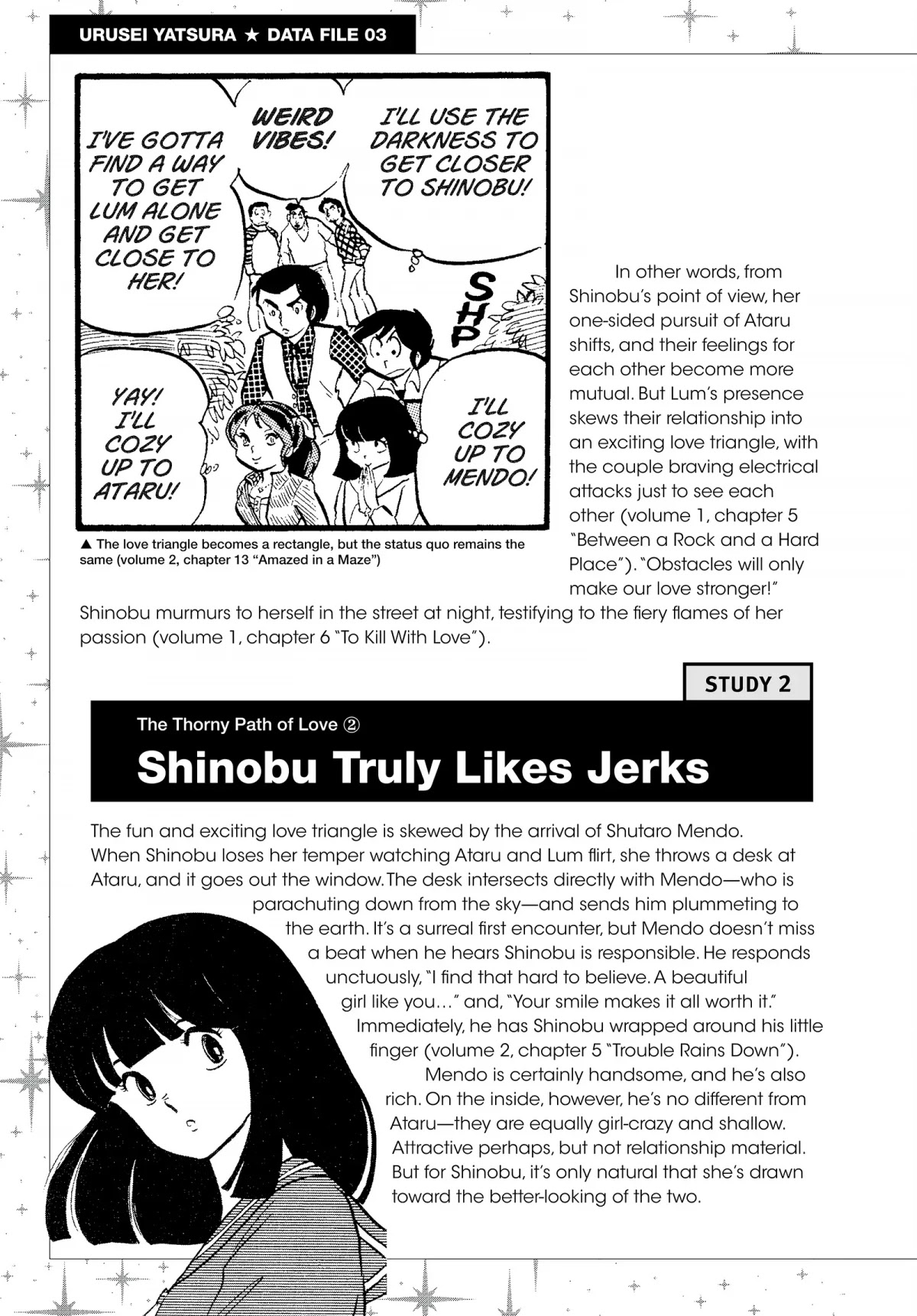 Urusei Yatsura Chapter 26.5 page 3 - Chapter 26.5: Urusei Yatsura Data File 03