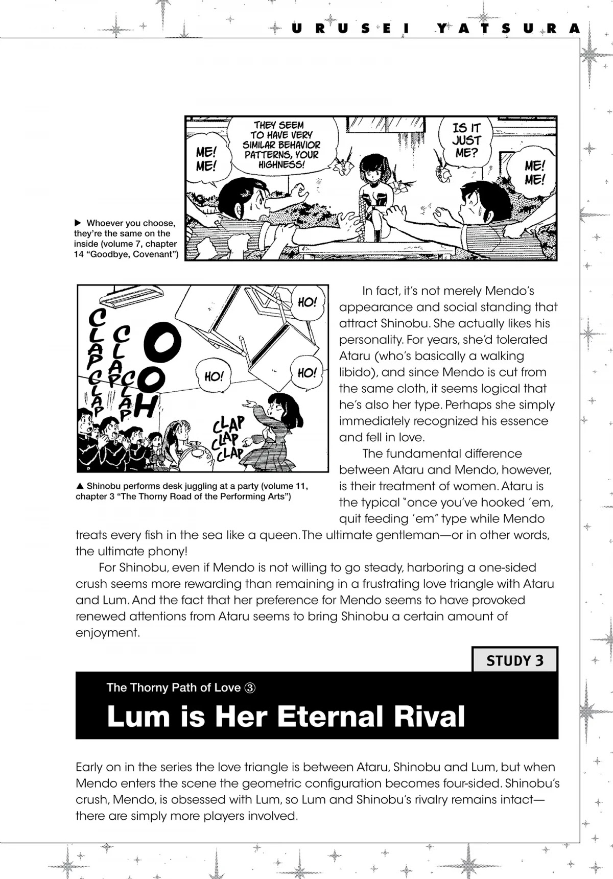Urusei Yatsura Chapter 26.5 page 4 - Chapter 26.5: Urusei Yatsura Data File 03