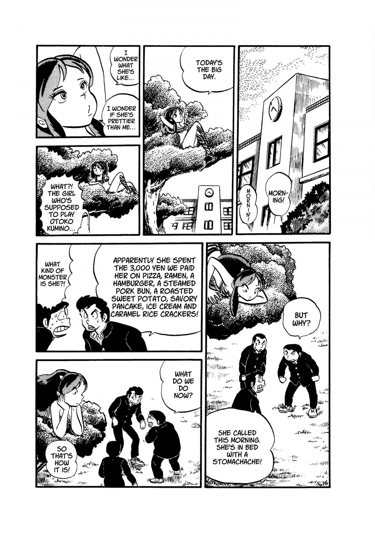 Urusei Yatsura Chapter 26 page 11 - Chapter 26: How I’ve Waited for You