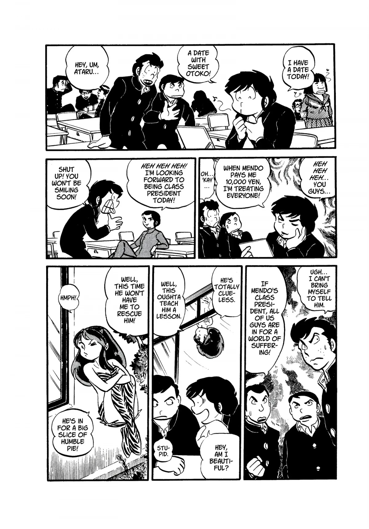 Urusei Yatsura Chapter 26 page 12 - Chapter 26: How I’ve Waited for You