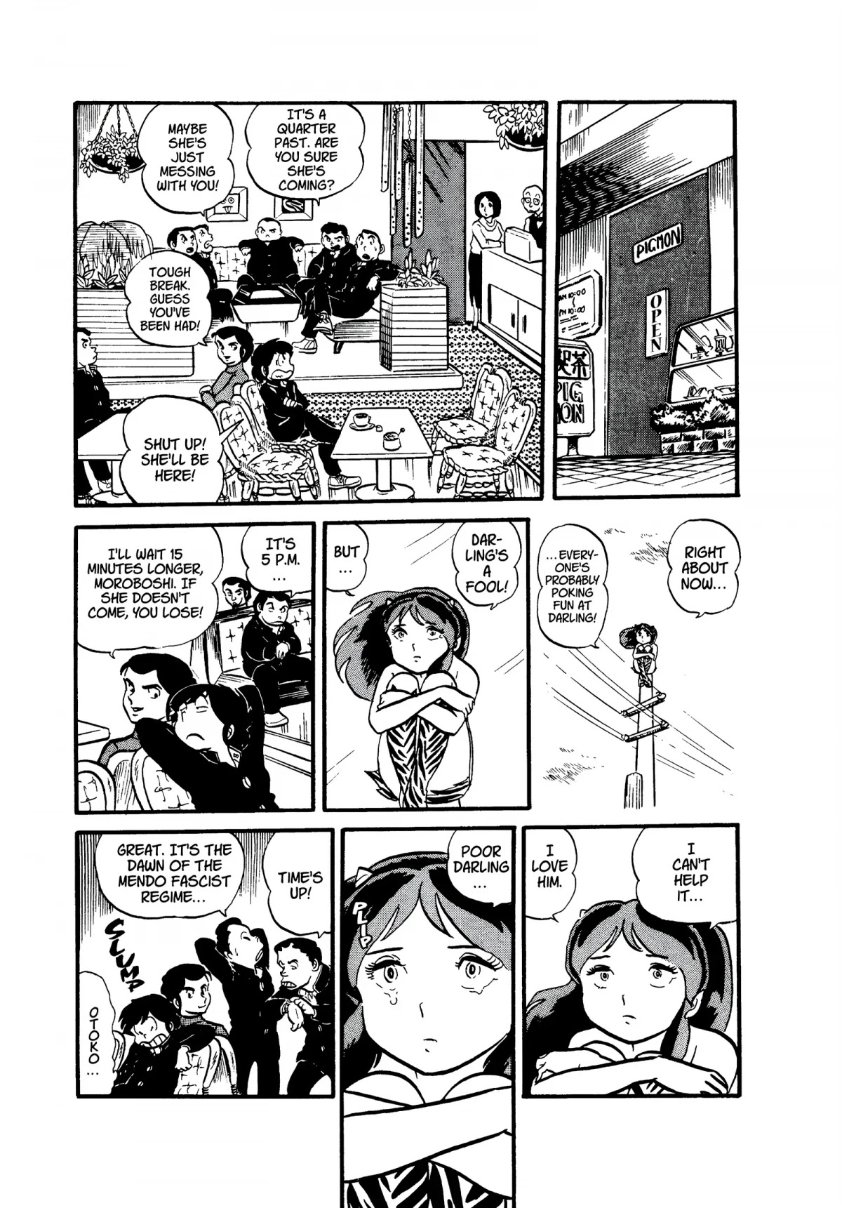 Urusei Yatsura Chapter 26 page 13 - Chapter 26: How I’ve Waited for You