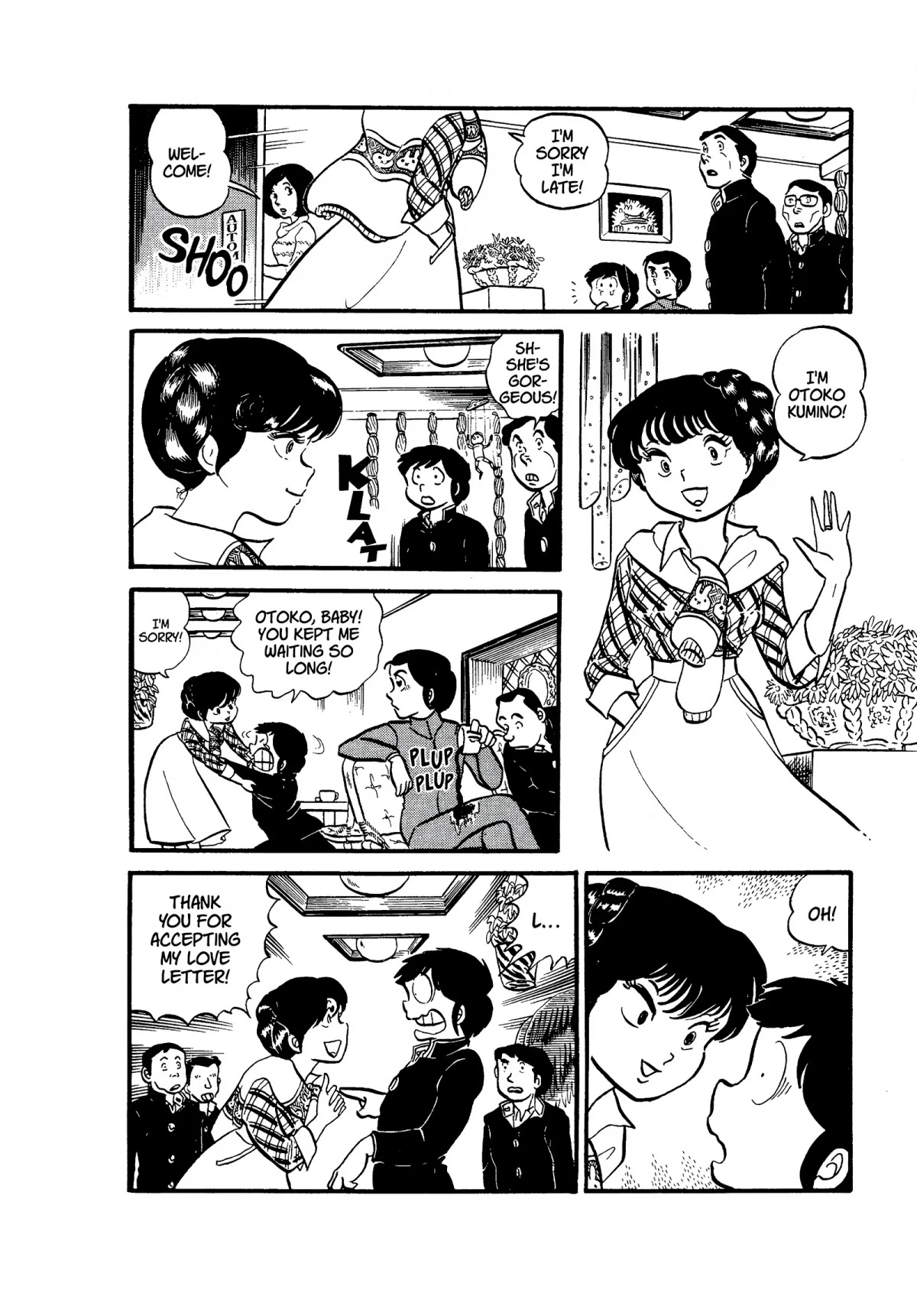 Urusei Yatsura Chapter 26 page 14 - Chapter 26: How I’ve Waited for You