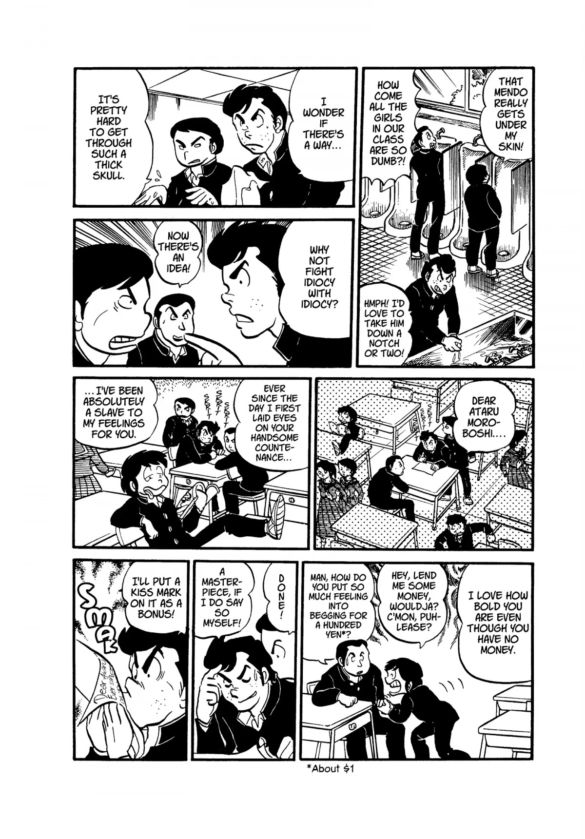 Urusei Yatsura Chapter 26 page 4 - Chapter 26: How I’ve Waited for You