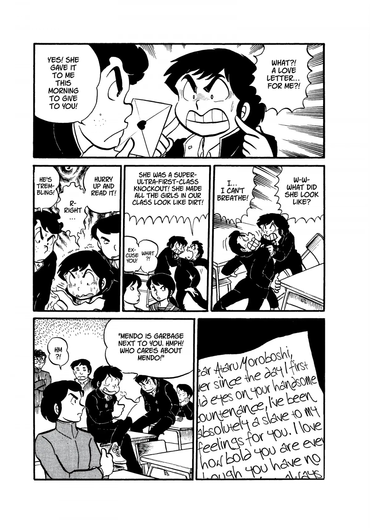Urusei Yatsura Chapter 26 page 5 - Chapter 26: How I’ve Waited for You