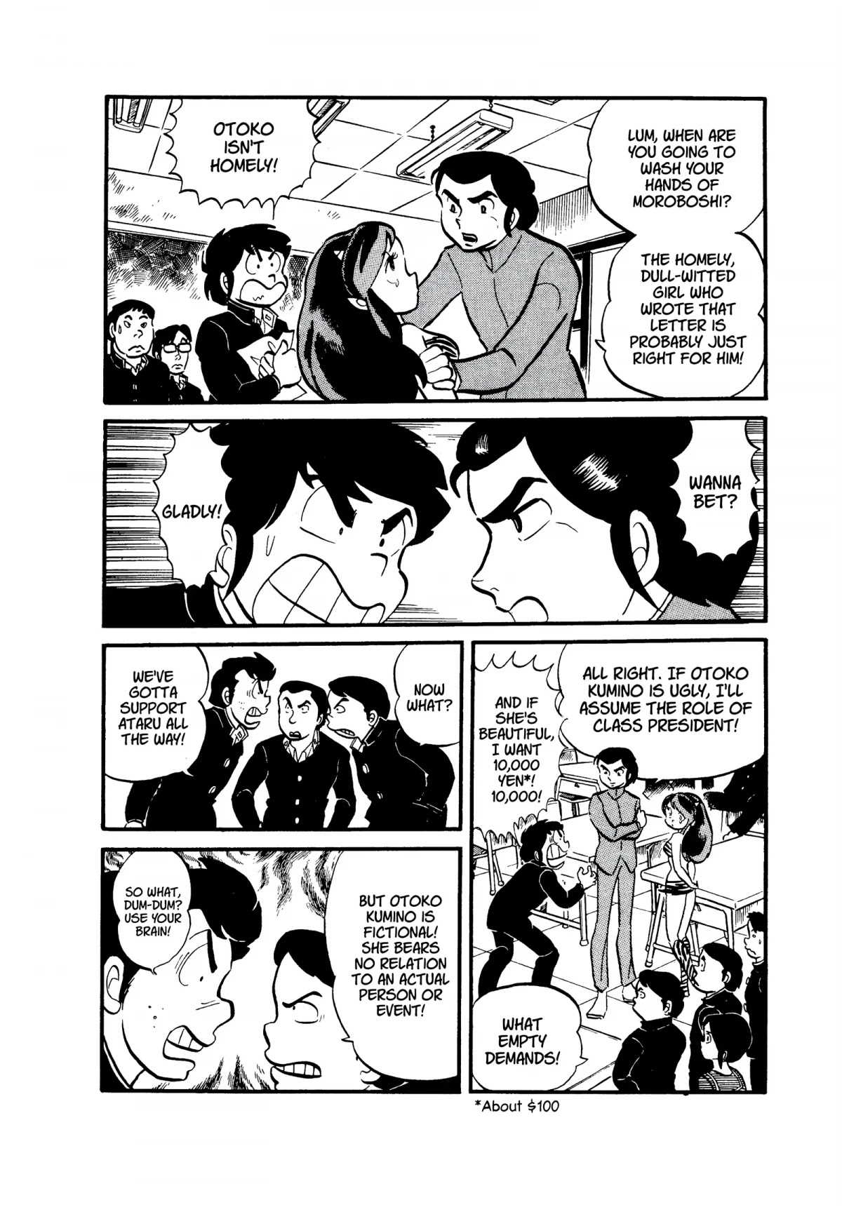 Urusei Yatsura Chapter 26 page 8 - Chapter 26: How I’ve Waited for You
