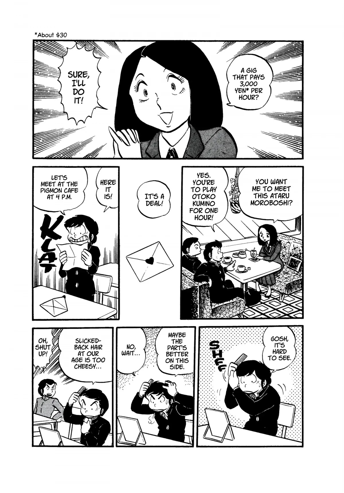 Urusei Yatsura Chapter 26 page 9 - Chapter 26: How I’ve Waited for You