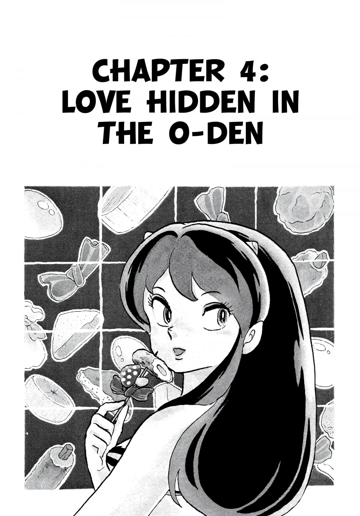 Urusei Yatsura Chapter 260 page 1 - Chapter 260: Love Hidden in the O-Den