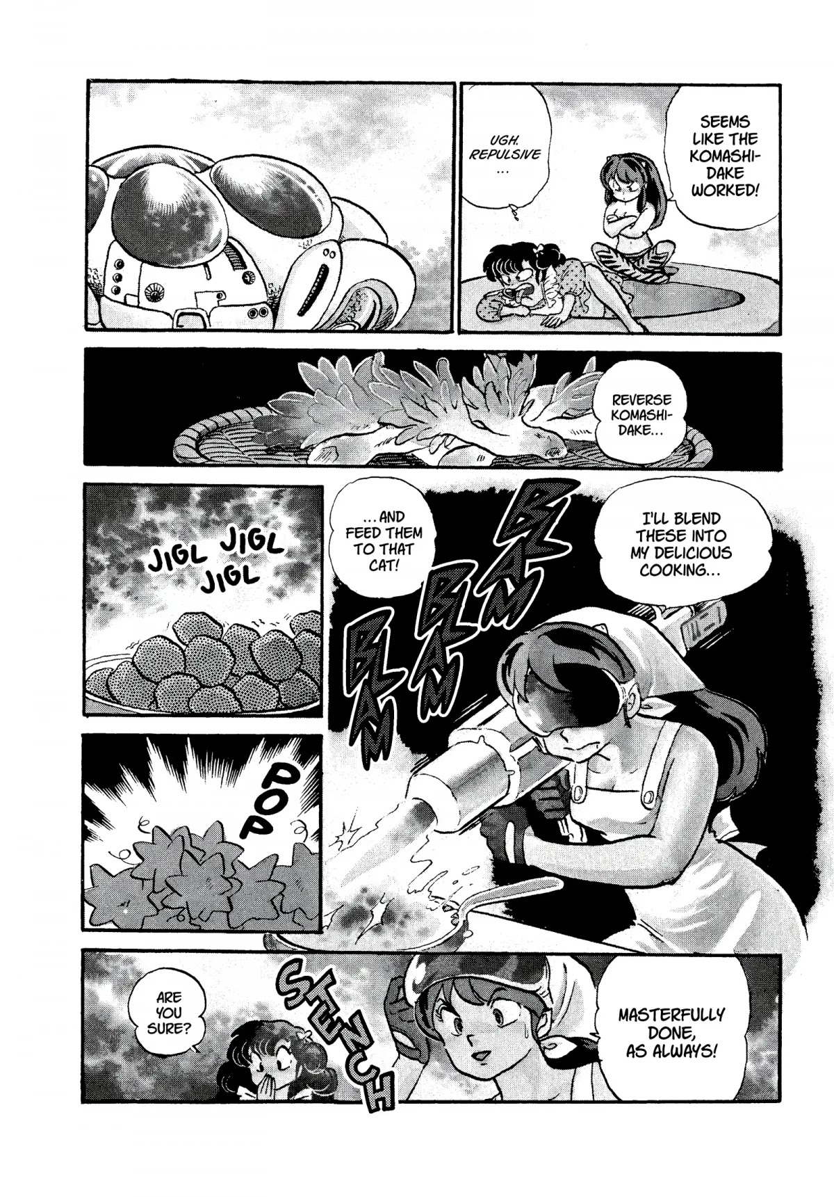 Urusei Yatsura Chapter 260 page 10 - Chapter 260: Love Hidden in the O-Den