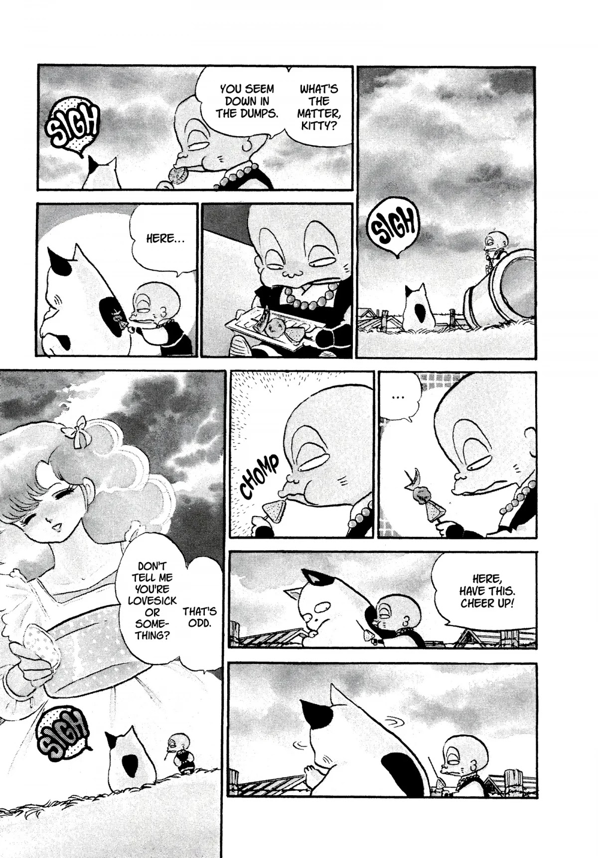 Urusei Yatsura Chapter 260 page 11 - Chapter 260: Love Hidden in the O-Den