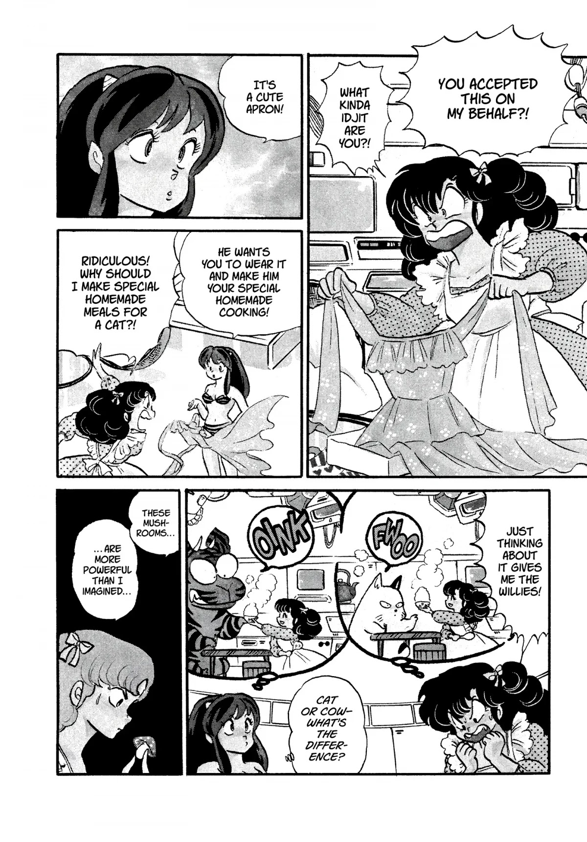 Urusei Yatsura Chapter 260 page 14 - Chapter 260: Love Hidden in the O-Den