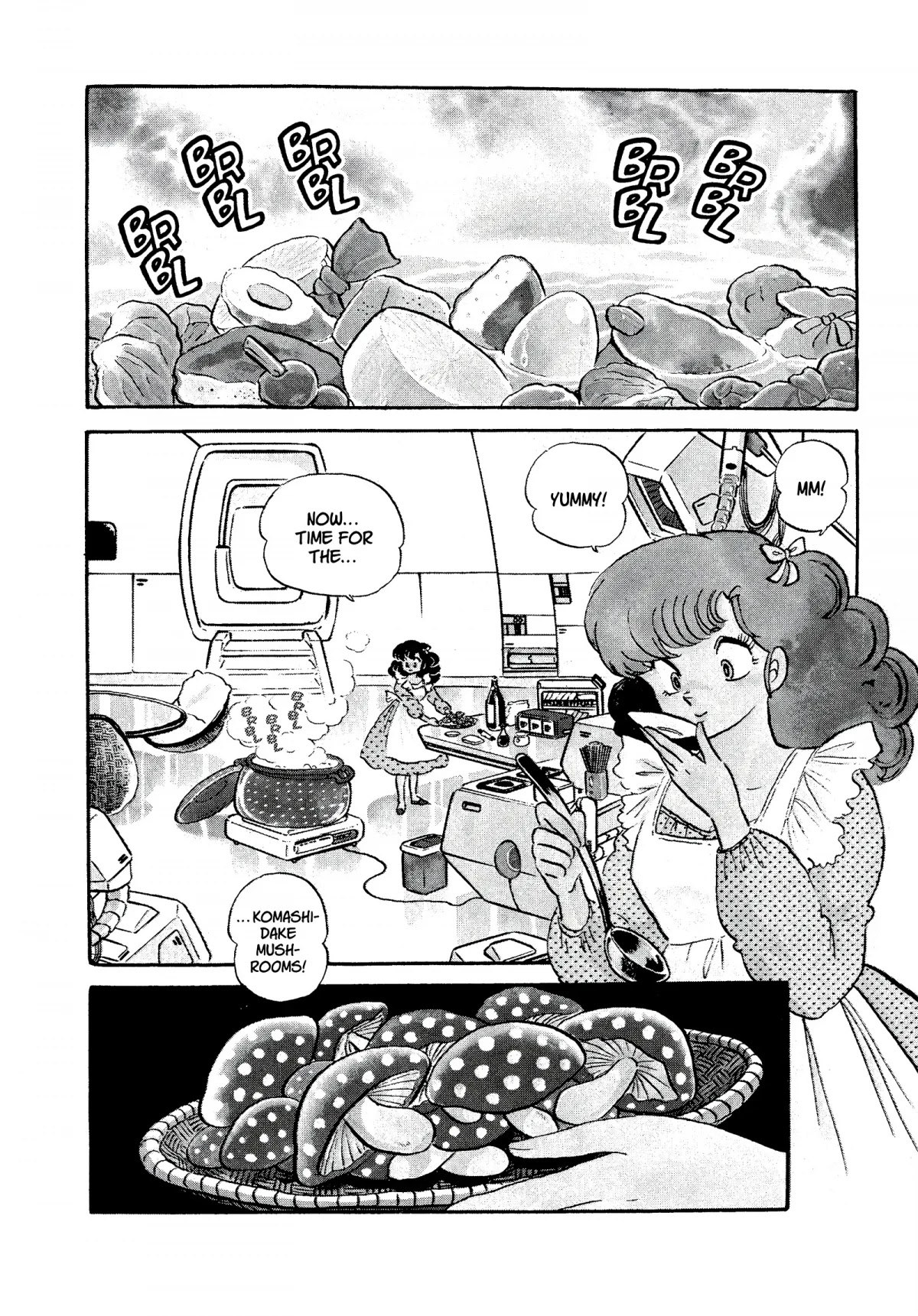 Urusei Yatsura Chapter 260 page 2 - Chapter 260: Love Hidden in the O-Den