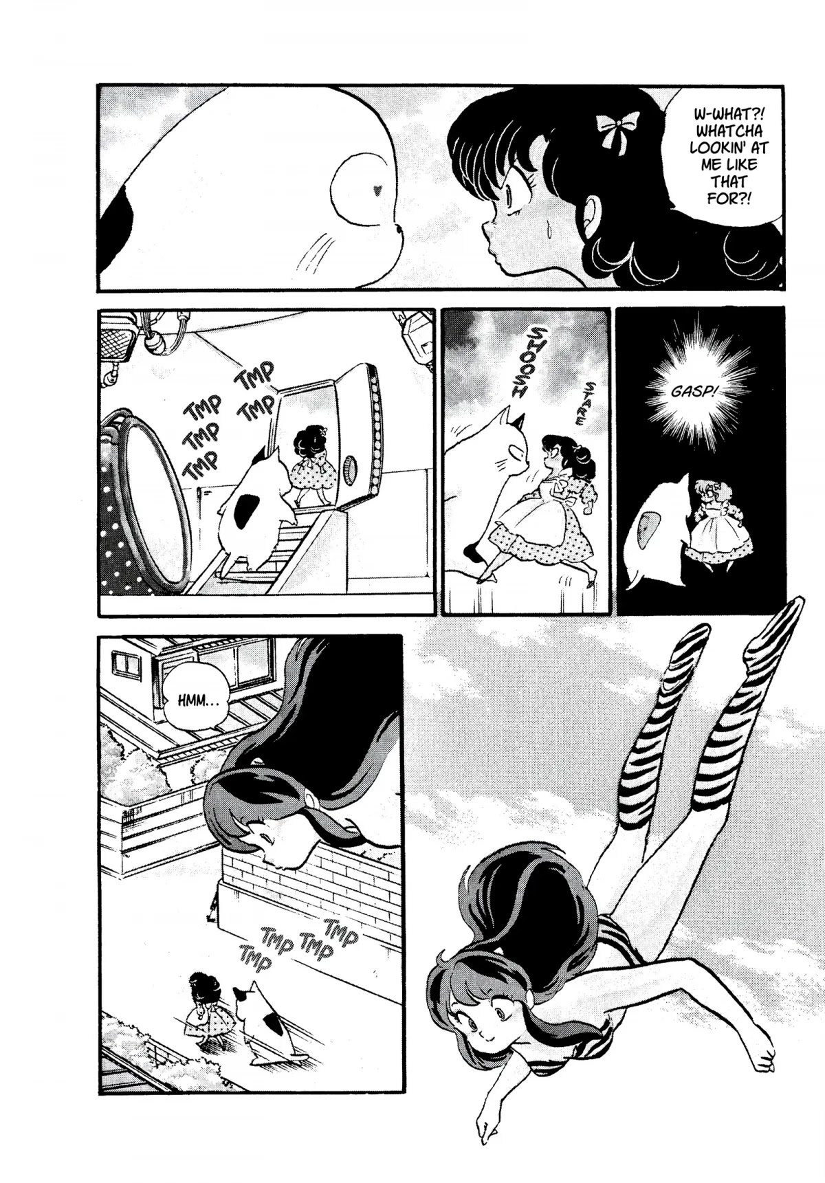 Urusei Yatsura Chapter 260 page 6 - Chapter 260: Love Hidden in the O-Den