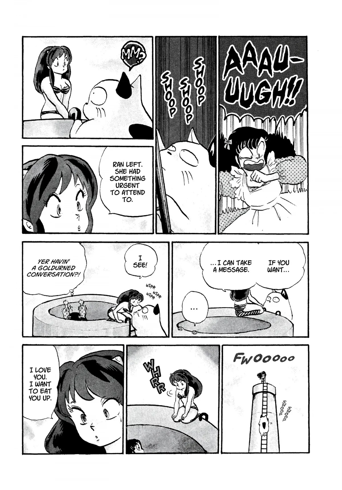 Urusei Yatsura Chapter 260 page 9 - Chapter 260: Love Hidden in the O-Den