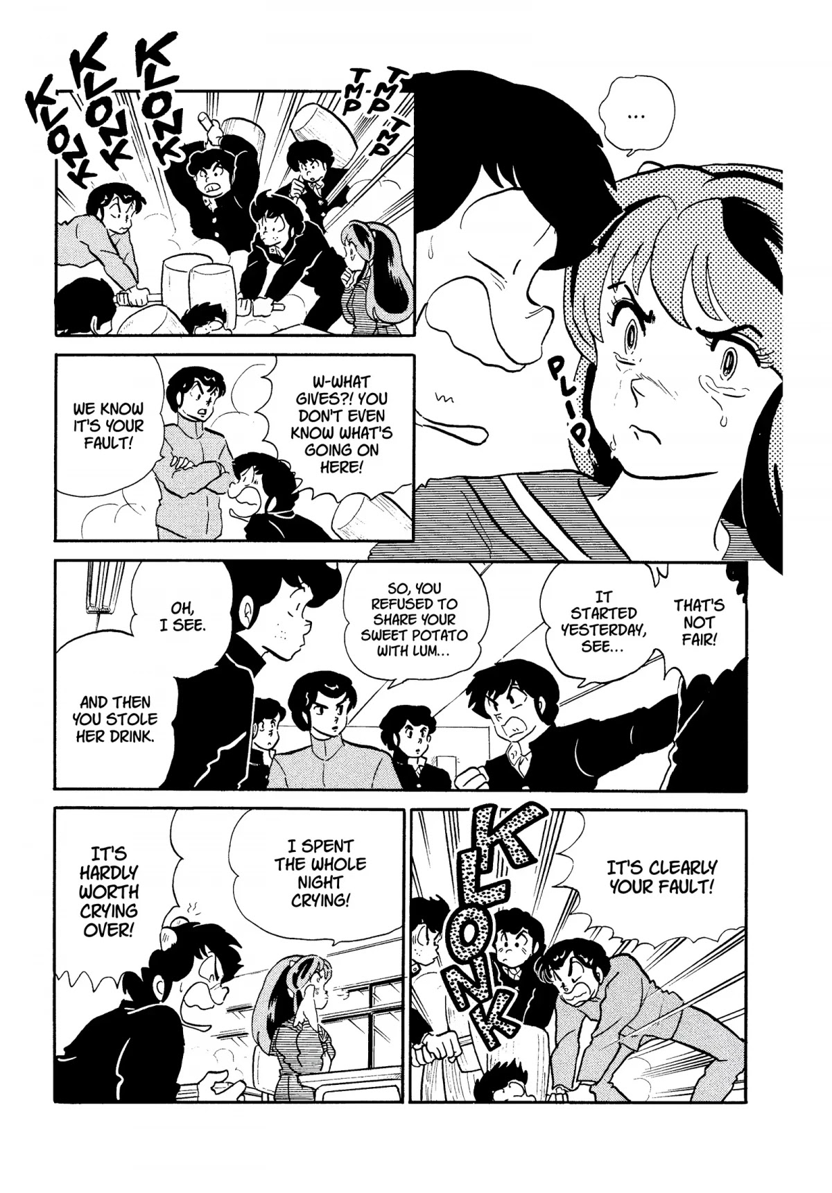 Urusei Yatsura Chapter 261 page 11 - Chapter 261: The Tragic Twilight Hour of Autumn Potatoes