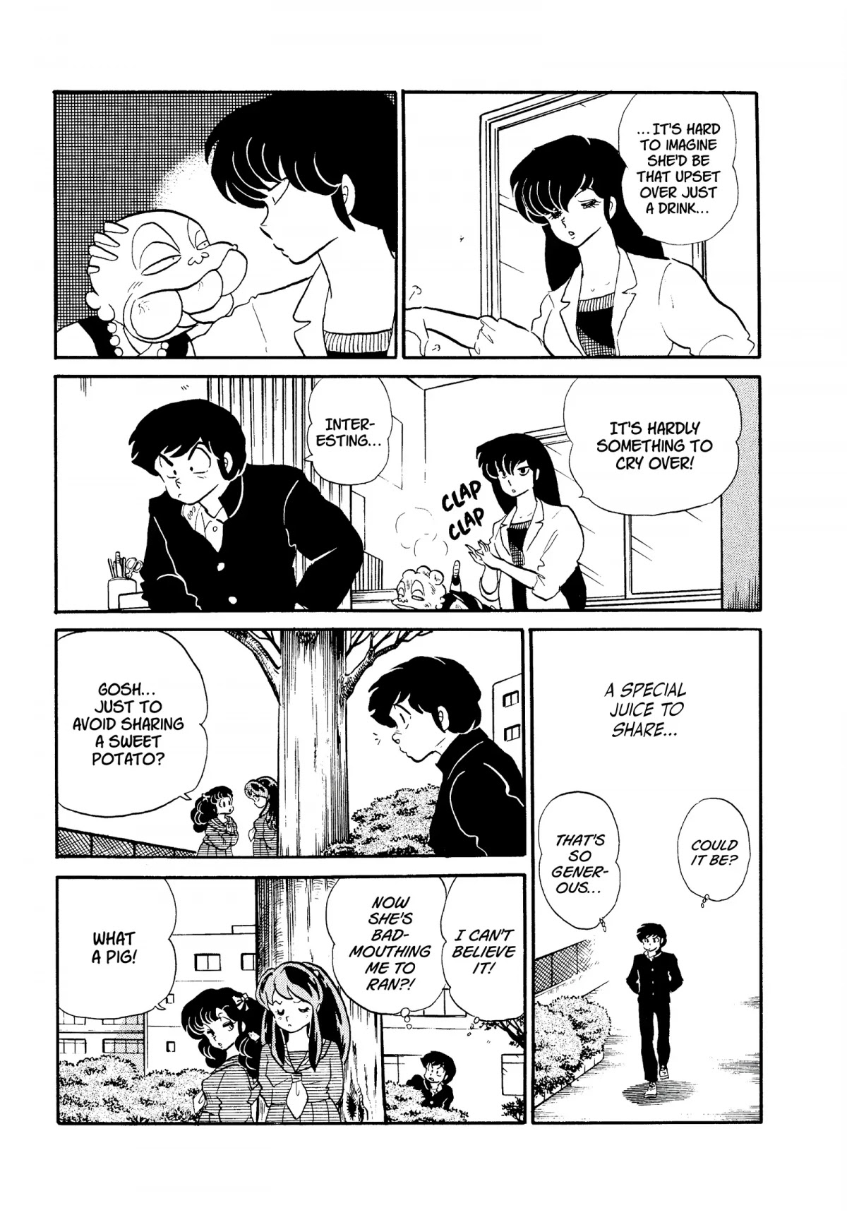 Urusei Yatsura Chapter 261 page 13 - Chapter 261: The Tragic Twilight Hour of Autumn Potatoes