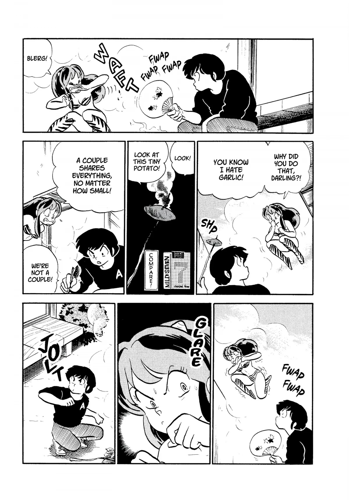 Urusei Yatsura Chapter 261 page 3 - Chapter 261: The Tragic Twilight Hour of Autumn Potatoes