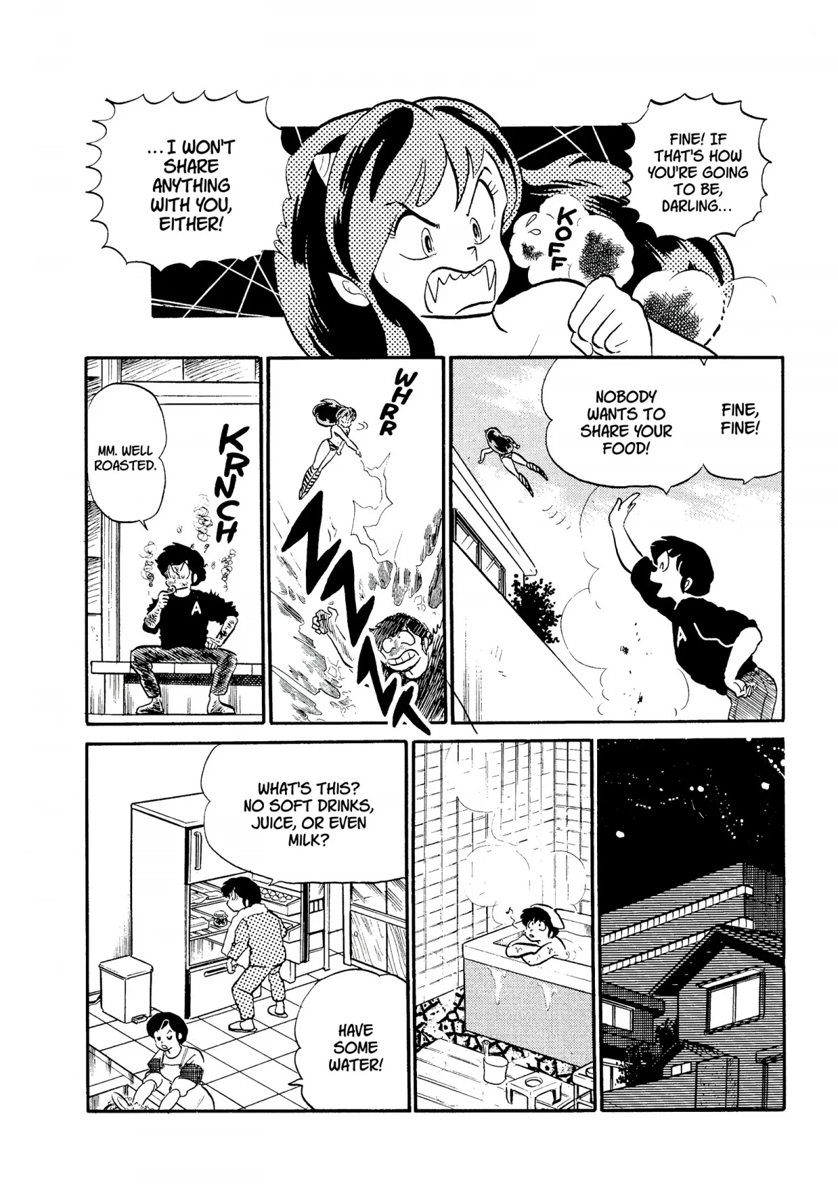 Urusei Yatsura Chapter 261 page 4 - Chapter 261: The Tragic Twilight Hour of Autumn Potatoes