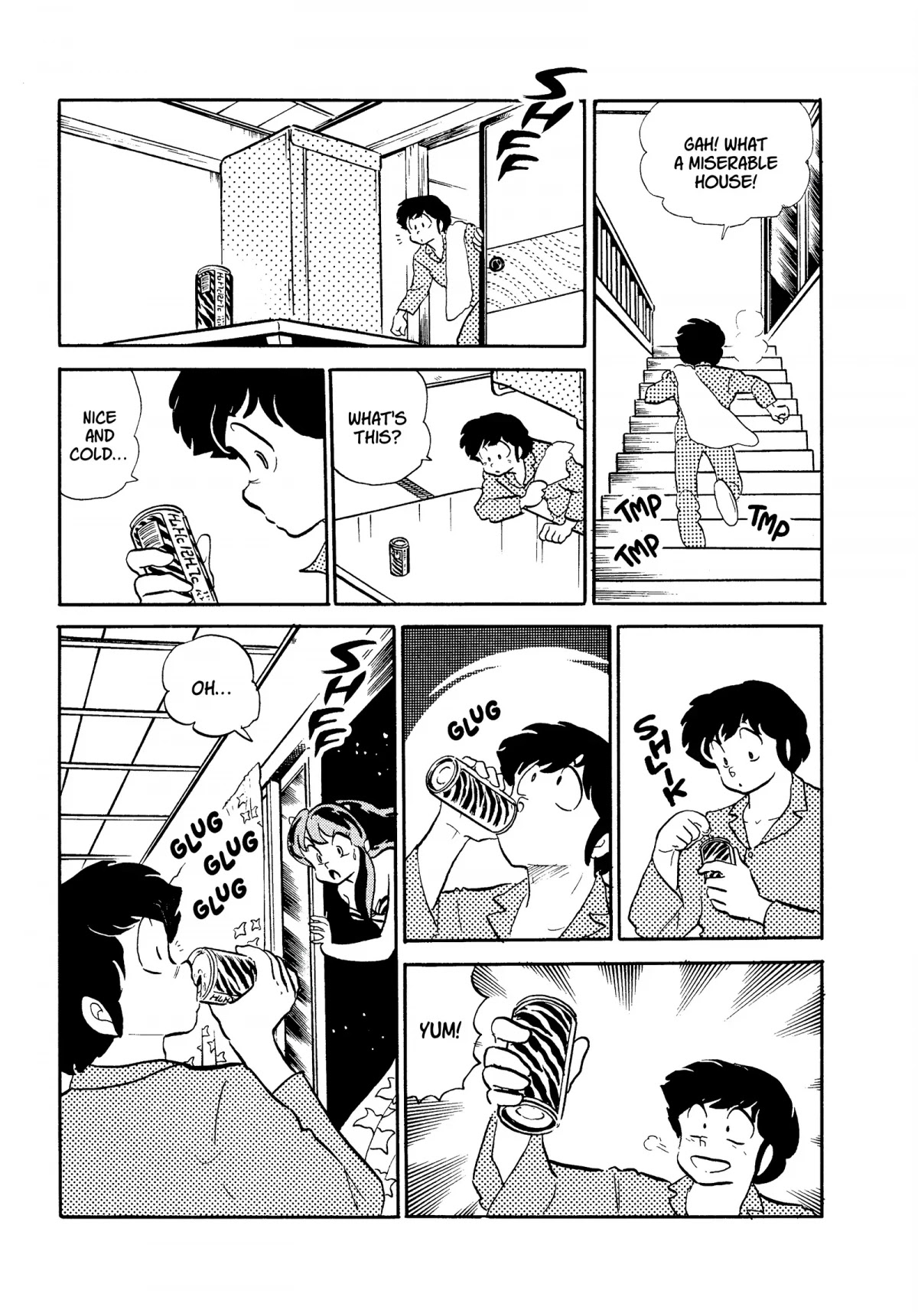 Urusei Yatsura Chapter 261 page 5 - Chapter 261: The Tragic Twilight Hour of Autumn Potatoes