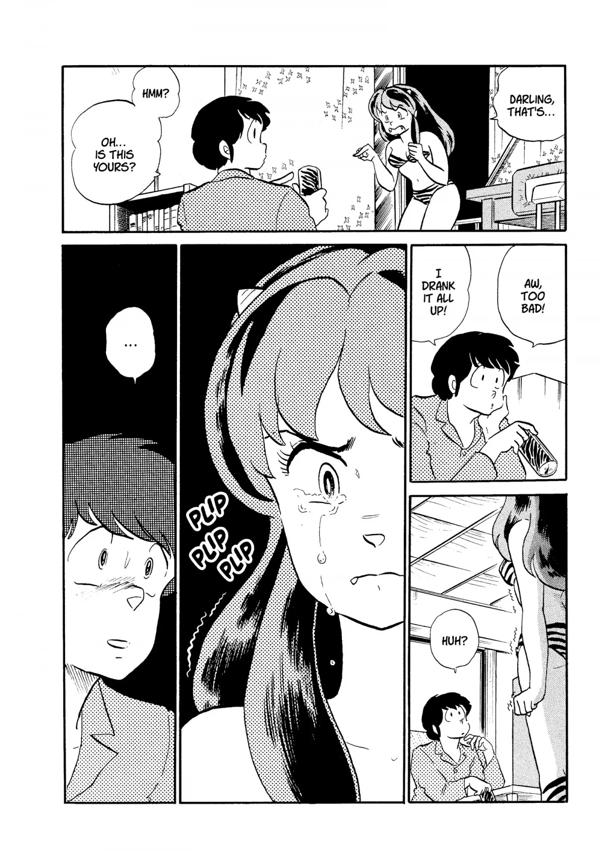 Urusei Yatsura Chapter 261 page 6 - Chapter 261: The Tragic Twilight Hour of Autumn Potatoes