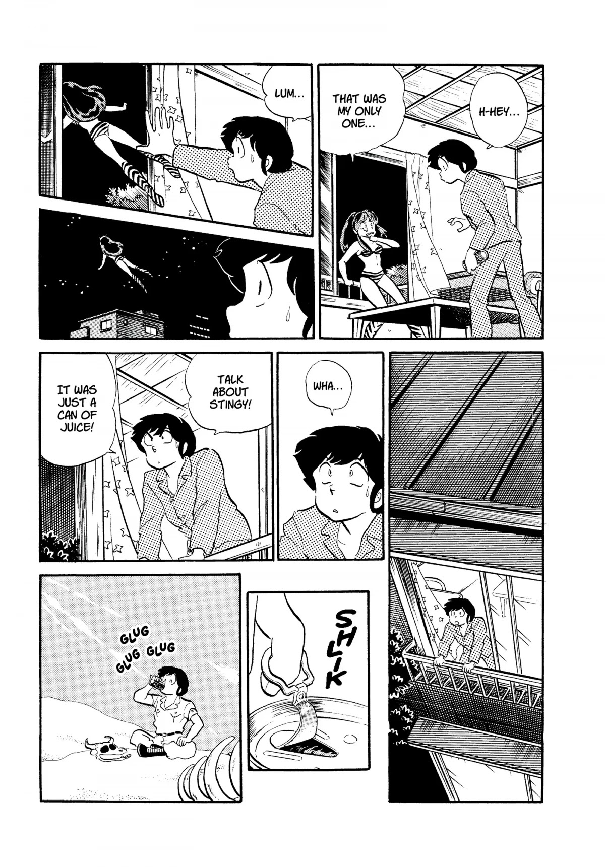 Urusei Yatsura Chapter 261 page 7 - Chapter 261: The Tragic Twilight Hour of Autumn Potatoes